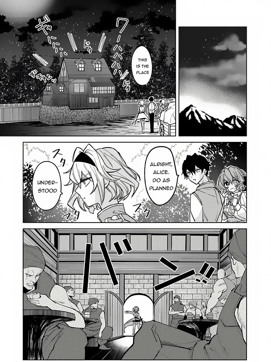 Akuyaku Onzoushi no Kanchigai Seija Seikatsu - Nidome no Jinsei wa Yaritai Houdai Shitai Dake na no ni Chapter 6 page 18 - 