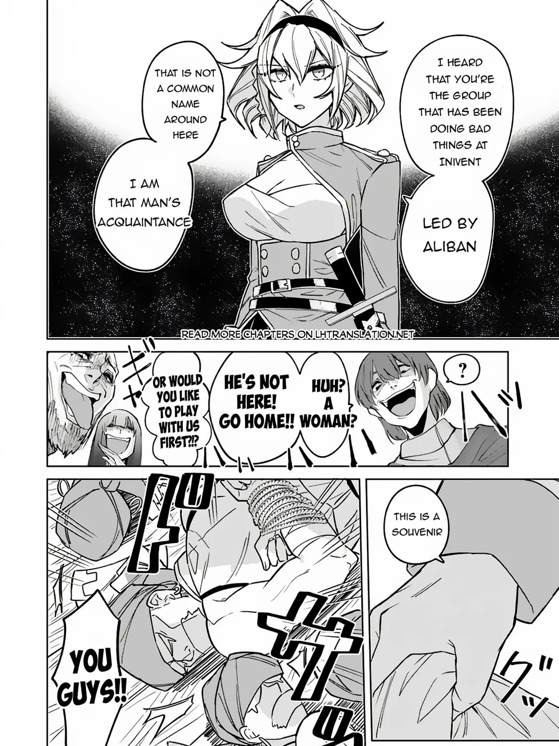Akuyaku Onzoushi no Kanchigai Seija Seikatsu - Nidome no Jinsei wa Yaritai Houdai Shitai Dake na no ni Chapter 6 page 20 - 