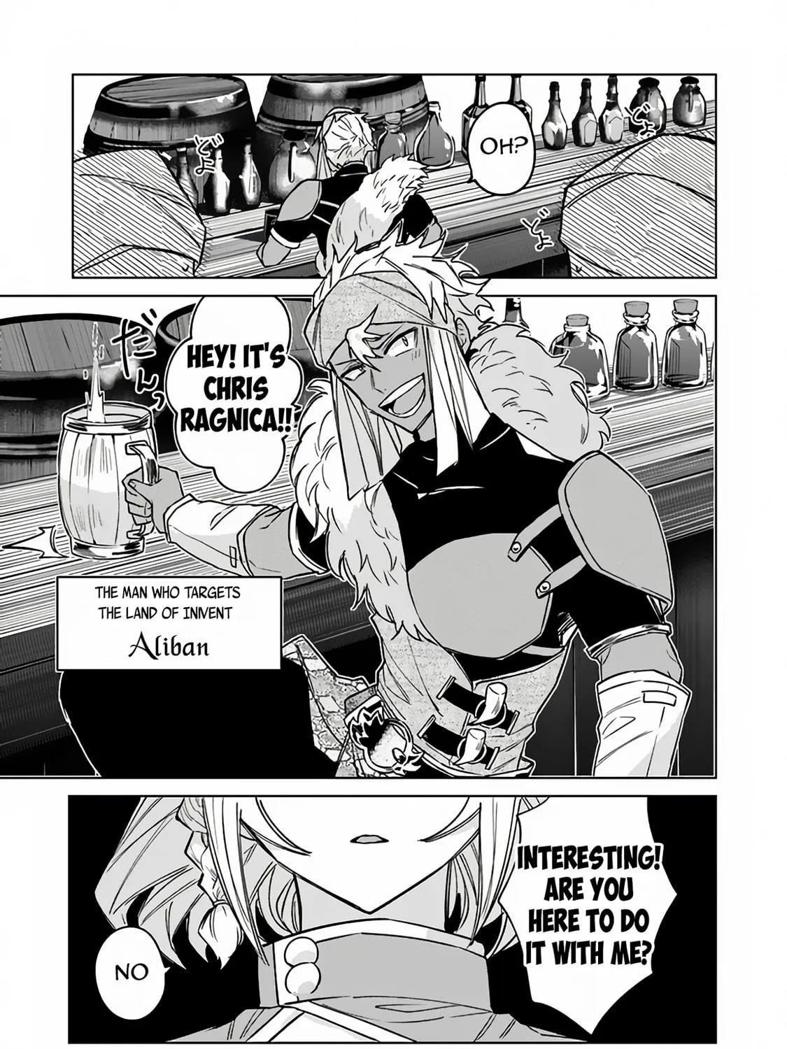 Akuyaku Onzoushi no Kanchigai Seija Seikatsu - Nidome no Jinsei wa Yaritai Houdai Shitai Dake na no ni Chapter 6 page 22 - 