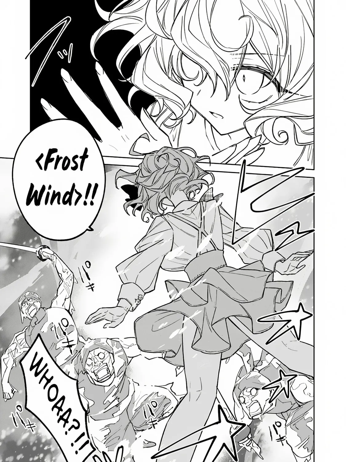 Akuyaku Onzoushi no Kanchigai Seija Seikatsu - Nidome no Jinsei wa Yaritai Houdai Shitai Dake na no ni Chapter 6 page 26 - 