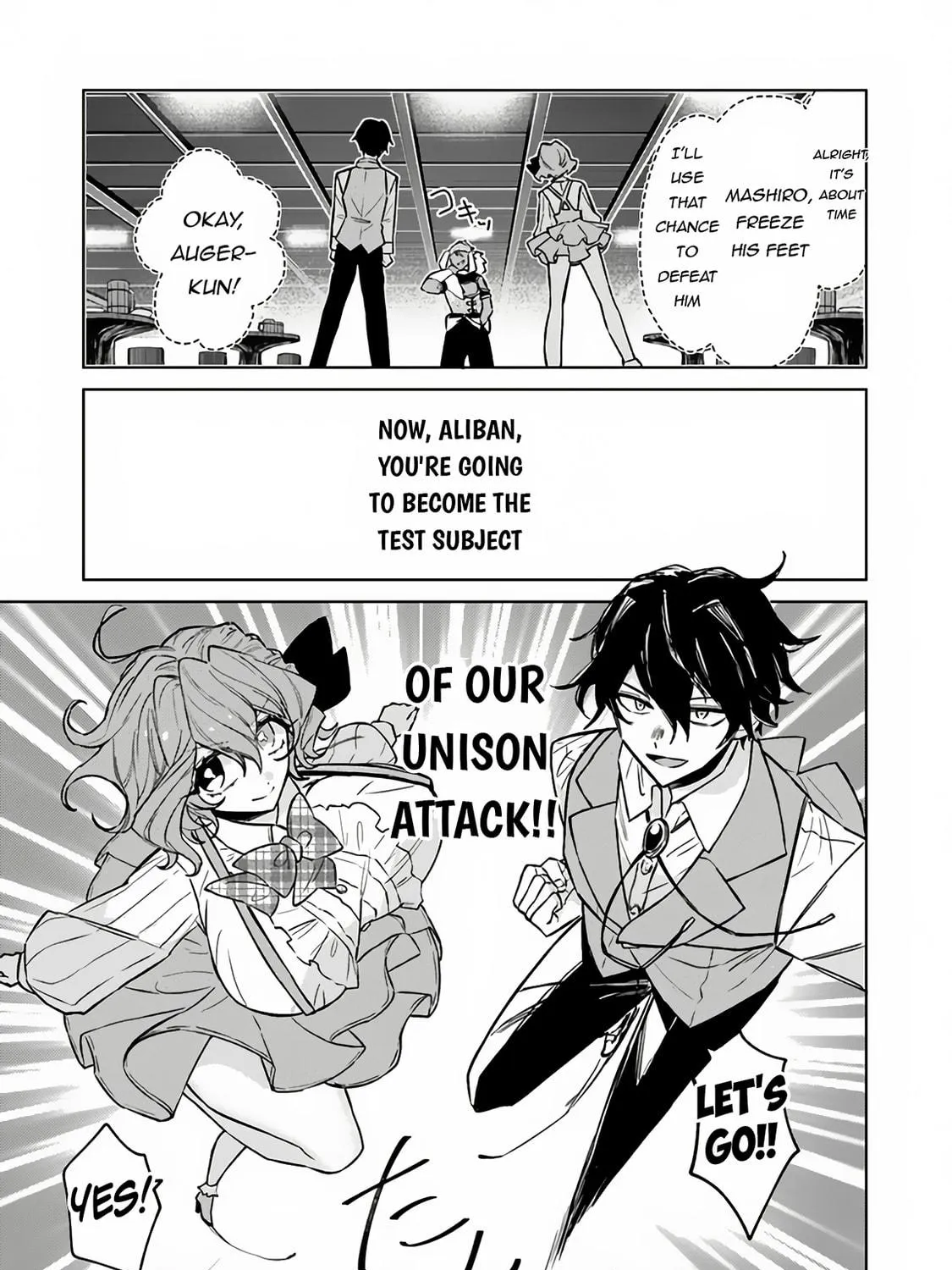 Akuyaku Onzoushi no Kanchigai Seija Seikatsu - Nidome no Jinsei wa Yaritai Houdai Shitai Dake na no ni Chapter 6 page 34 - 