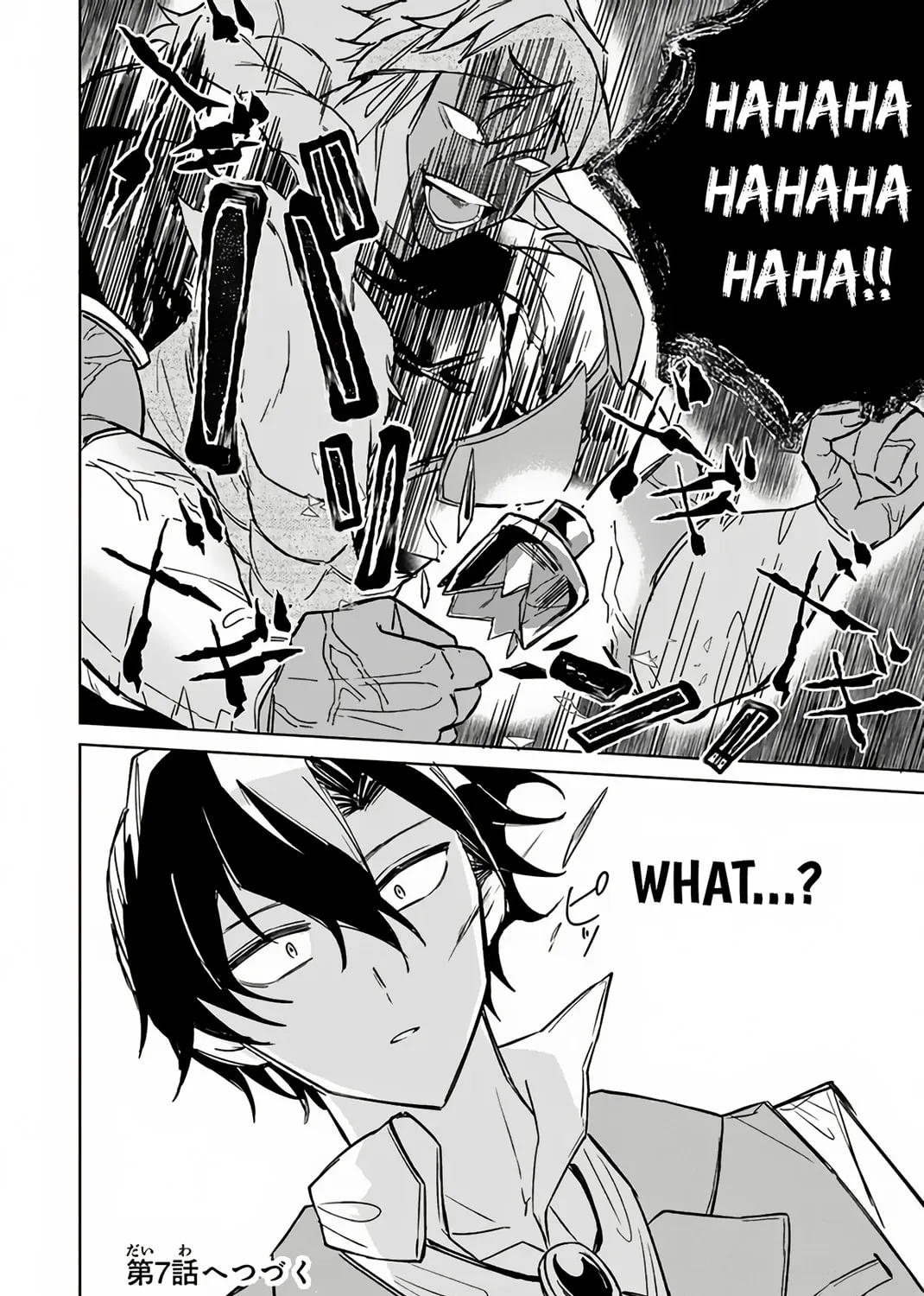 Akuyaku Onzoushi no Kanchigai Seija Seikatsu - Nidome no Jinsei wa Yaritai Houdai Shitai Dake na no ni Chapter 6 page 49 - 