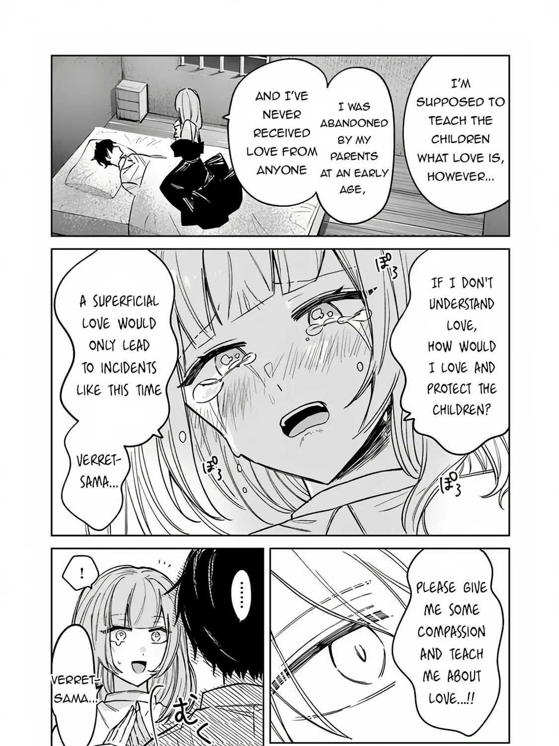 Akuyaku Onzoushi no Kanchigai Seija Seikatsu - Nidome no Jinsei wa Yaritai Houdai Shitai Dake na no ni Chapter 6 page 6 - 