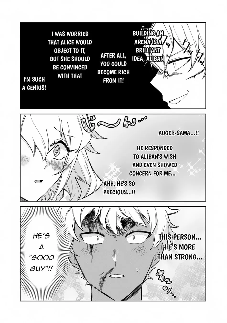 Akuyaku Onzoushi no Kanchigai Seija Seikatsu - Nidome no Jinsei wa Yaritai Houdai Shitai Dake na no ni Chapter 7 page 14 - 