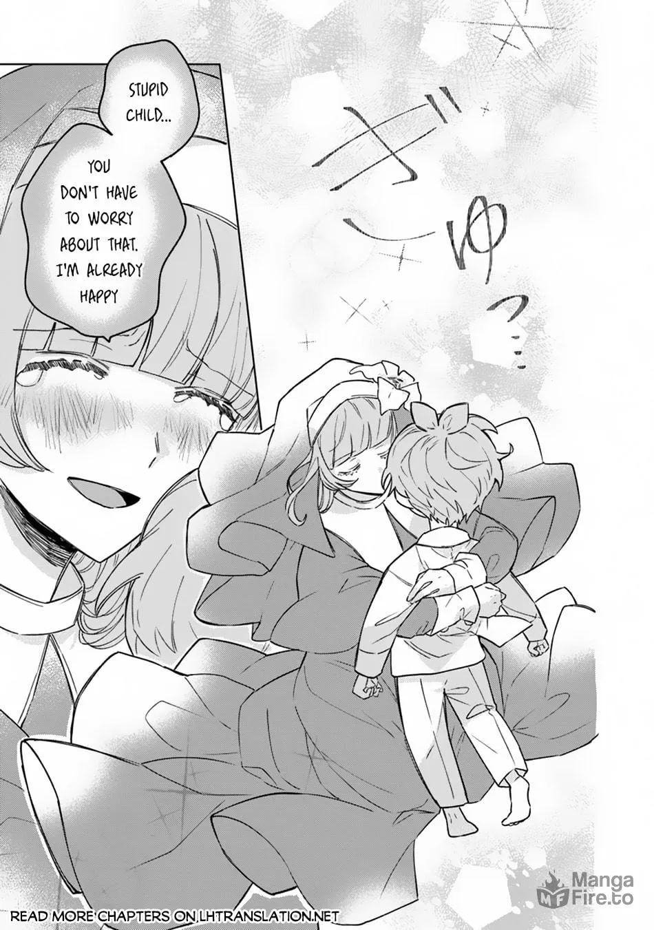 Akuyaku Onzoushi no Kanchigai Seija Seikatsu - Nidome no Jinsei wa Yaritai Houdai Shitai Dake na no ni Chapter 7 page 21 - 