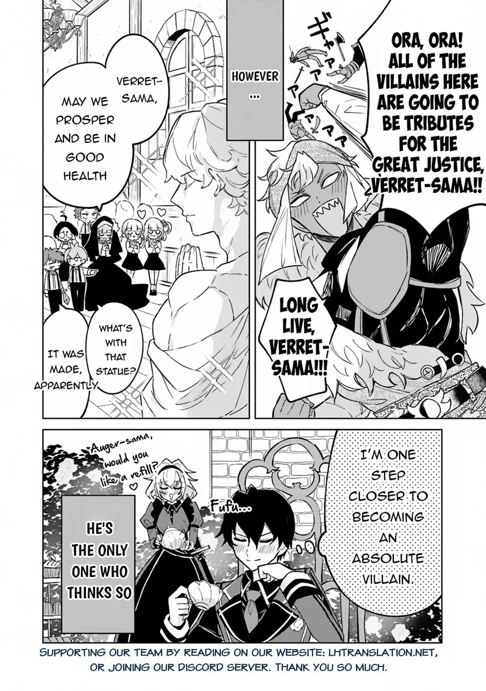 Akuyaku Onzoushi no Kanchigai Seija Seikatsu - Nidome no Jinsei wa Yaritai Houdai Shitai Dake na no ni Chapter 7 page 26 - 