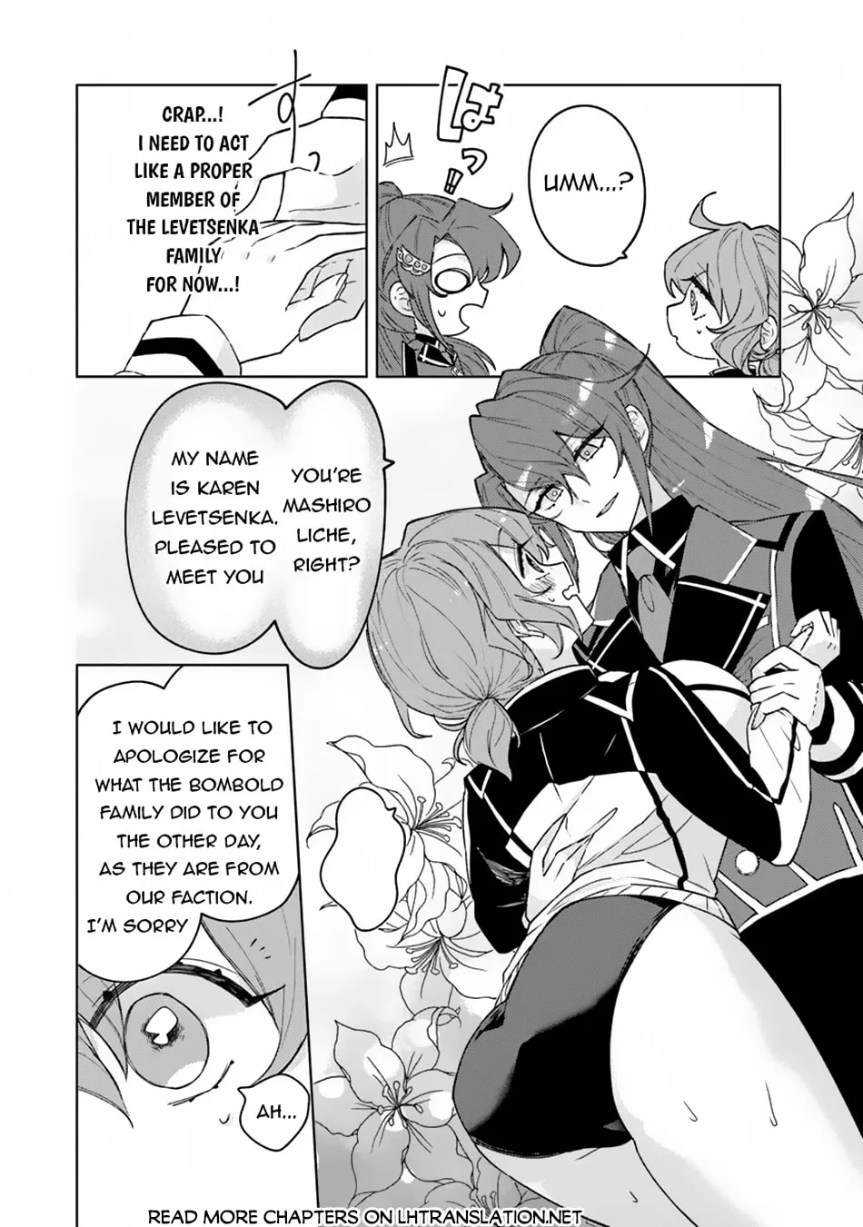 Akuyaku Onzoushi no Kanchigai Seija Seikatsu - Nidome no Jinsei wa Yaritai Houdai Shitai Dake na no ni Chapter 8 page 11 - 