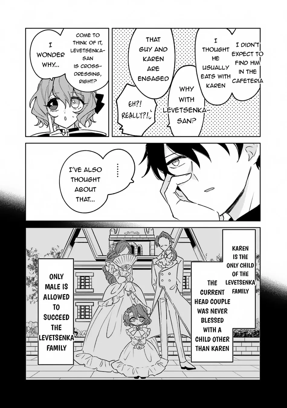 Akuyaku Onzoushi no Kanchigai Seija Seikatsu - Nidome no Jinsei wa Yaritai Houdai Shitai Dake na no ni Chapter 8 page 19 - 