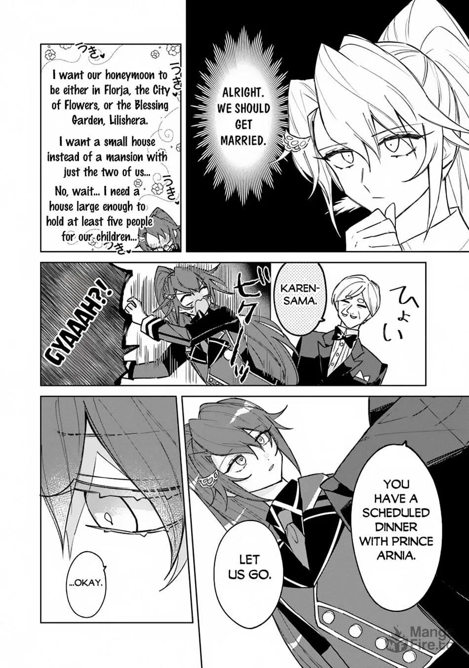 Akuyaku Onzoushi no Kanchigai Seija Seikatsu - Nidome no Jinsei wa Yaritai Houdai Shitai Dake na no ni Chapter 9 page 15 - 