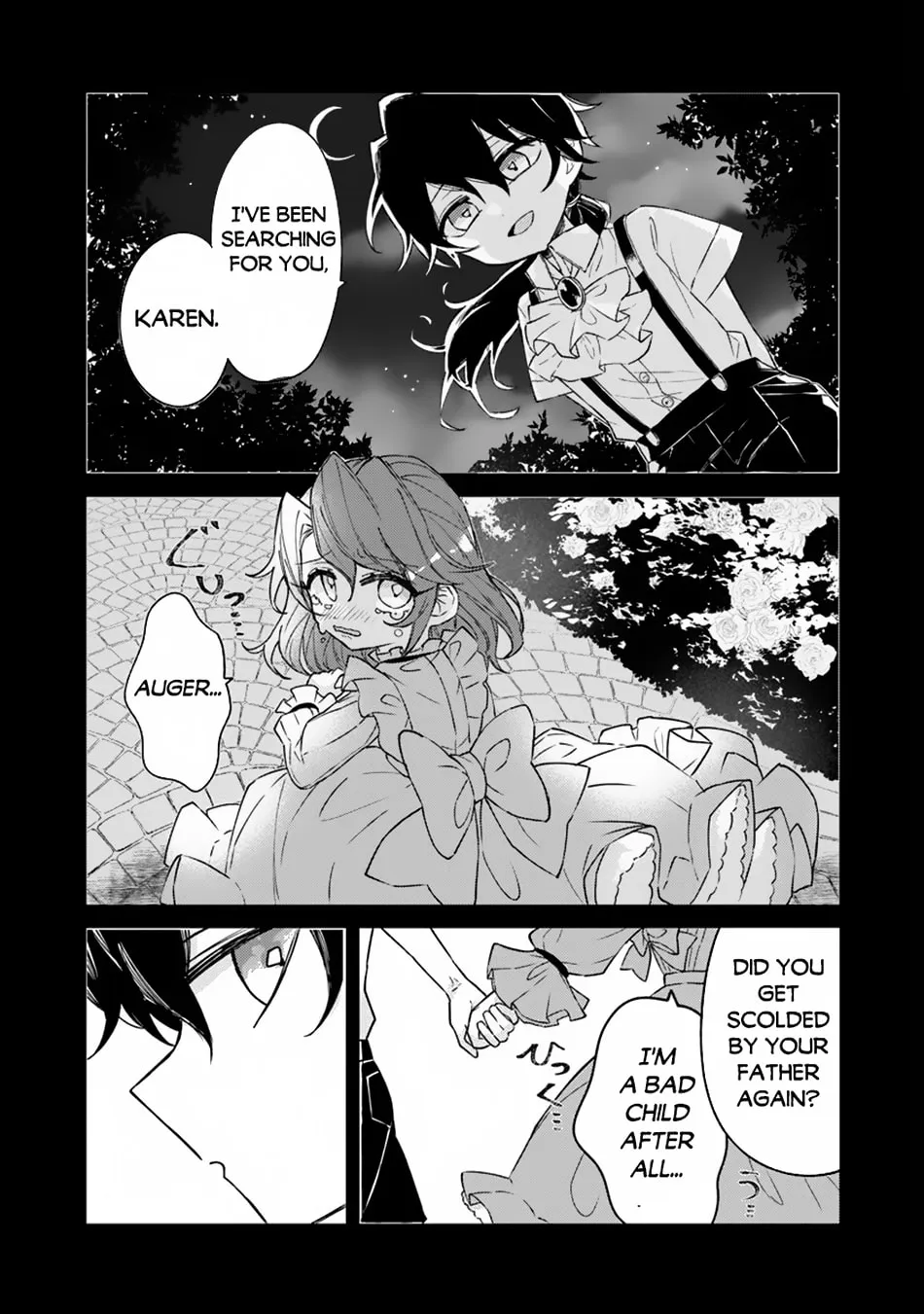 Akuyaku Onzoushi no Kanchigai Seija Seikatsu - Nidome no Jinsei wa Yaritai Houdai Shitai Dake na no ni Chapter 9 page 4 - 