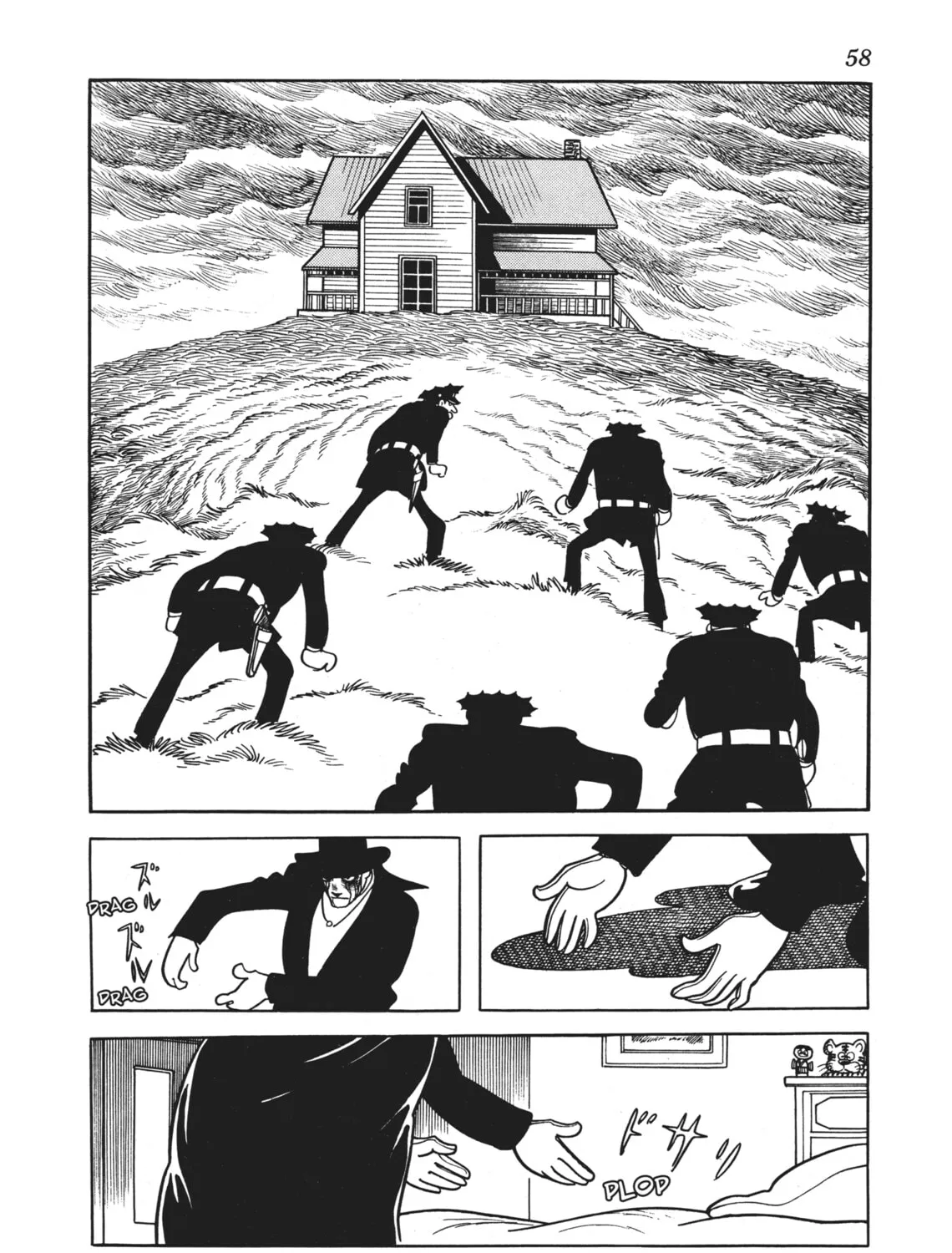 Read Alabaster chapter 1 image 102 on Lezhin