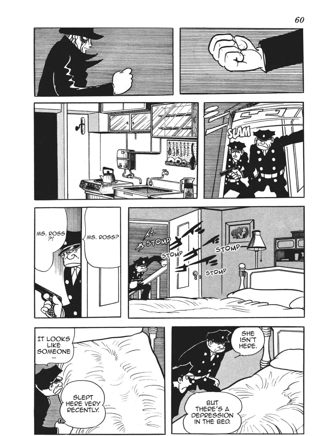 Read Alabaster chapter 1 image 106 on Lezhin