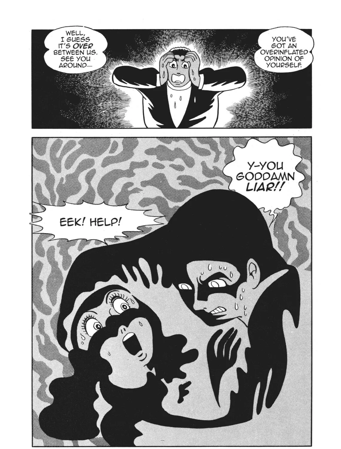 Read Alabaster chapter 1 image 34 on Lezhin