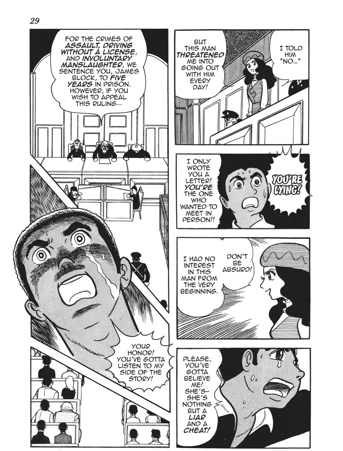 Read Alabaster chapter 1 image 44 on Lezhin