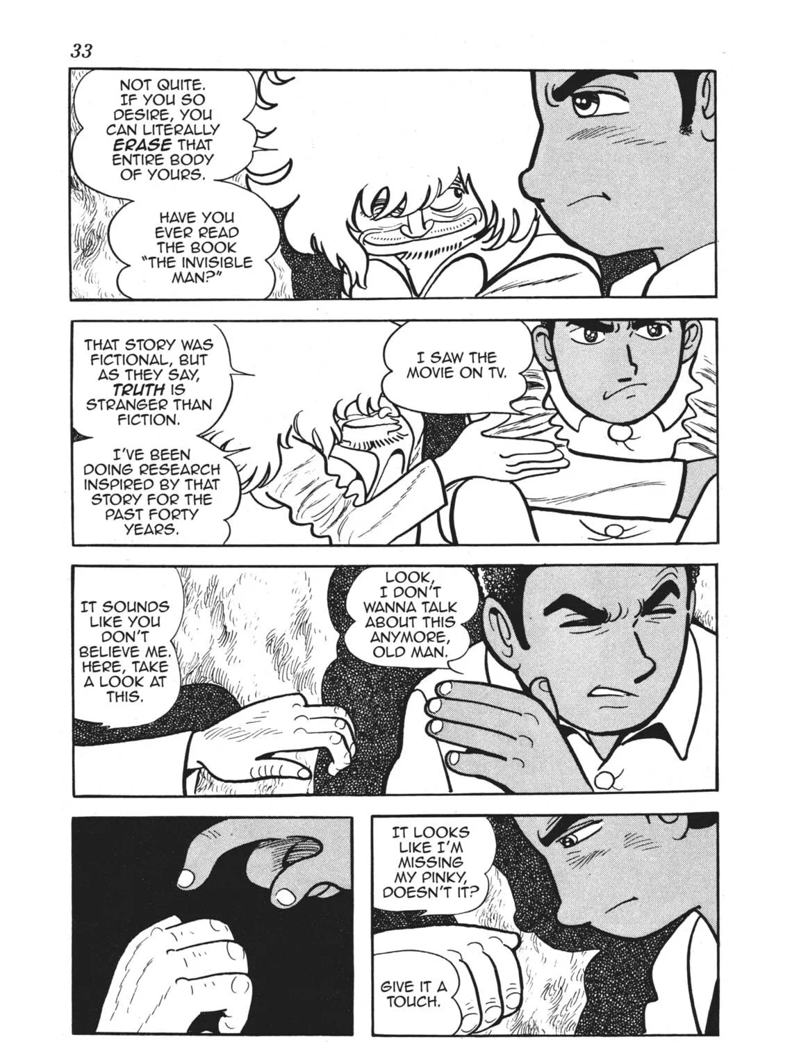 Read Alabaster chapter 1 image 52 on Lezhin