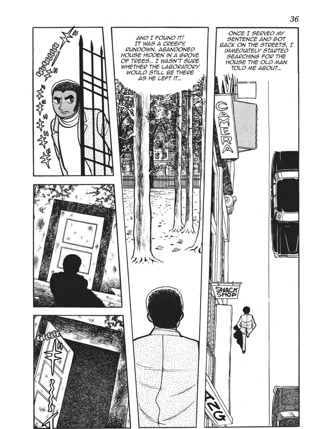 Read Alabaster chapter 1 image 58 on Lezhin