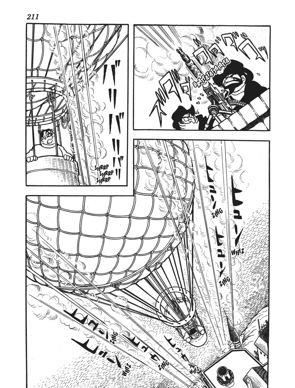 Read Alabaster chapter 10 image 104 on Lezhin
