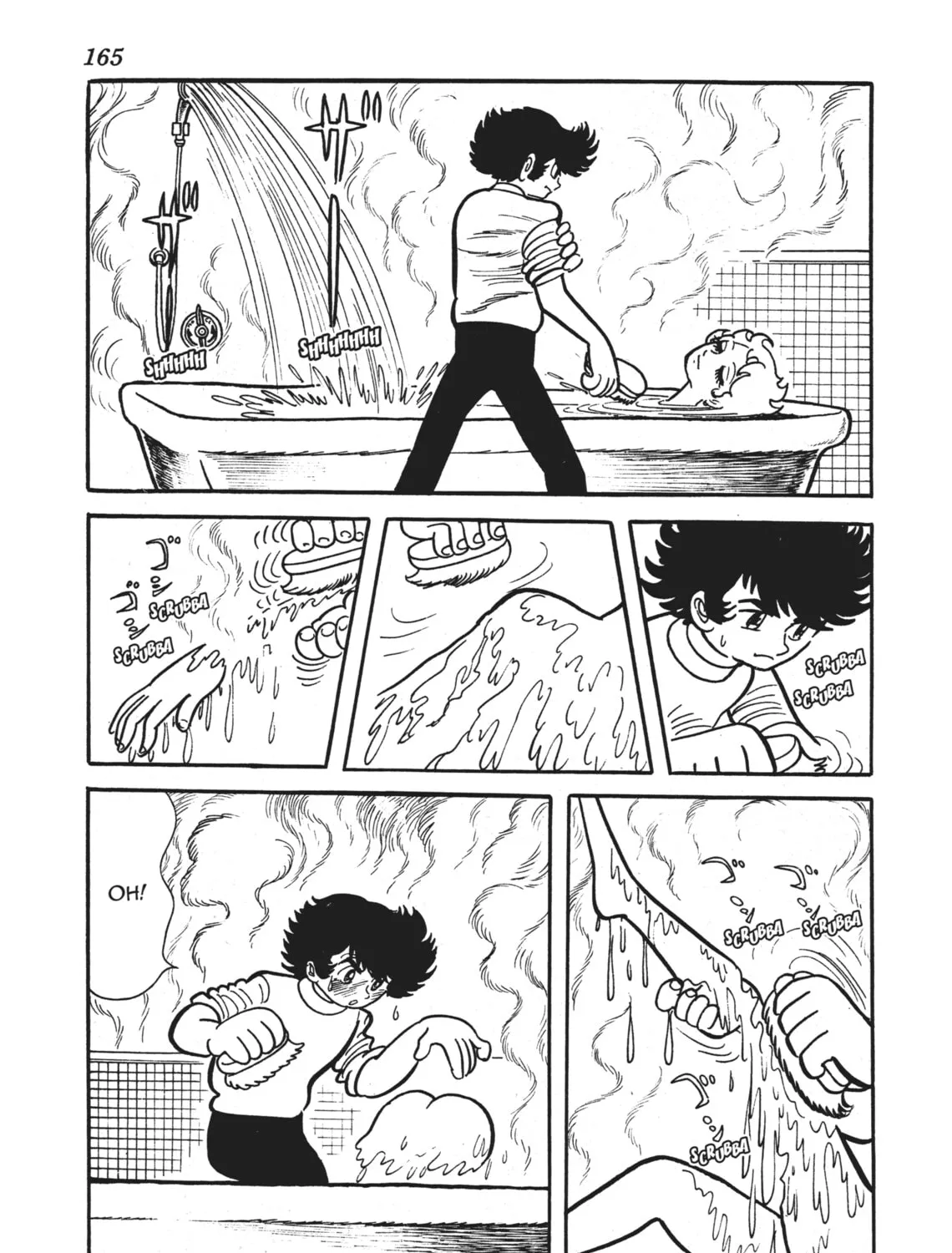 Read Alabaster chapter 10 image 12 on Lezhin