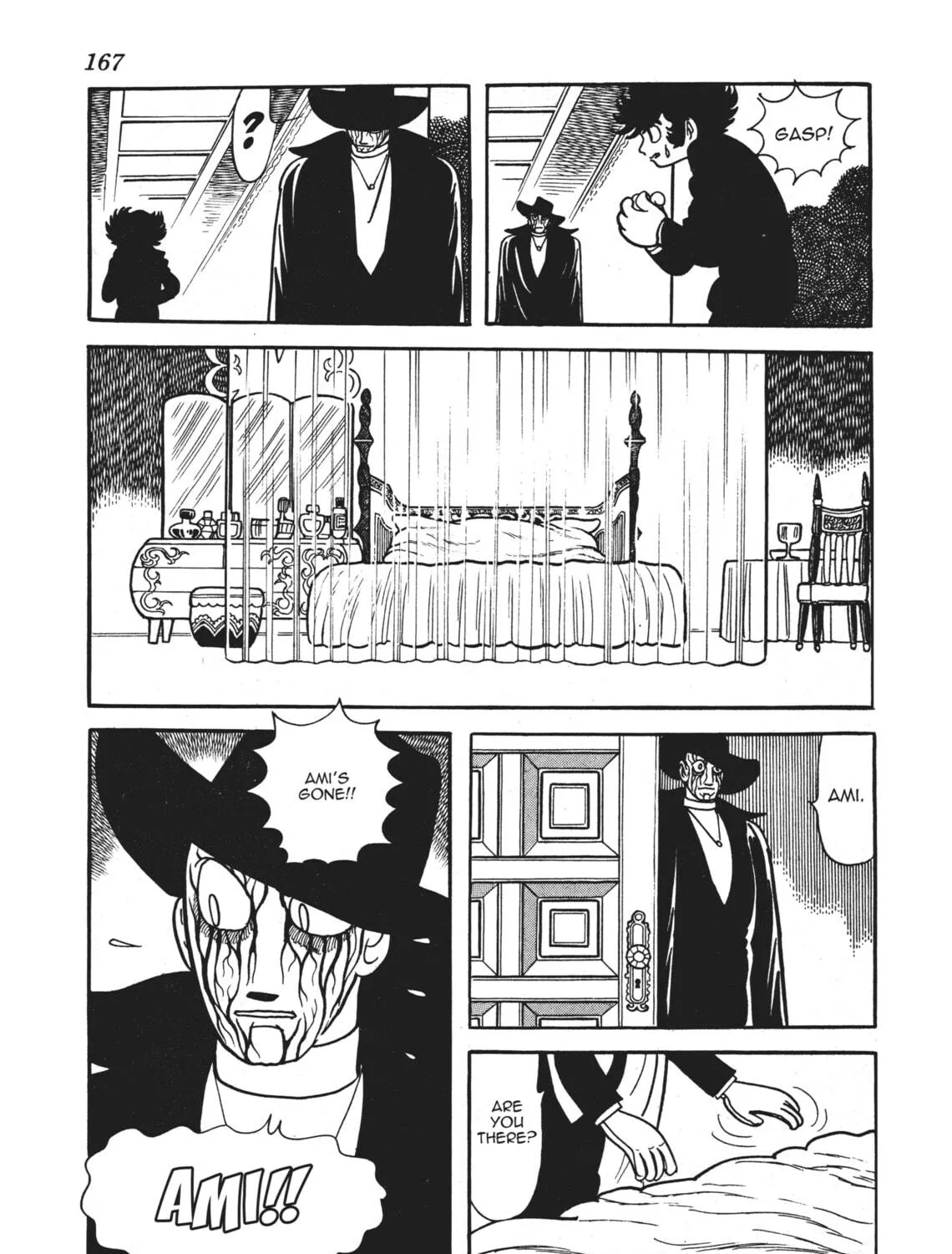 Read Alabaster chapter 10 image 16 on Lezhin