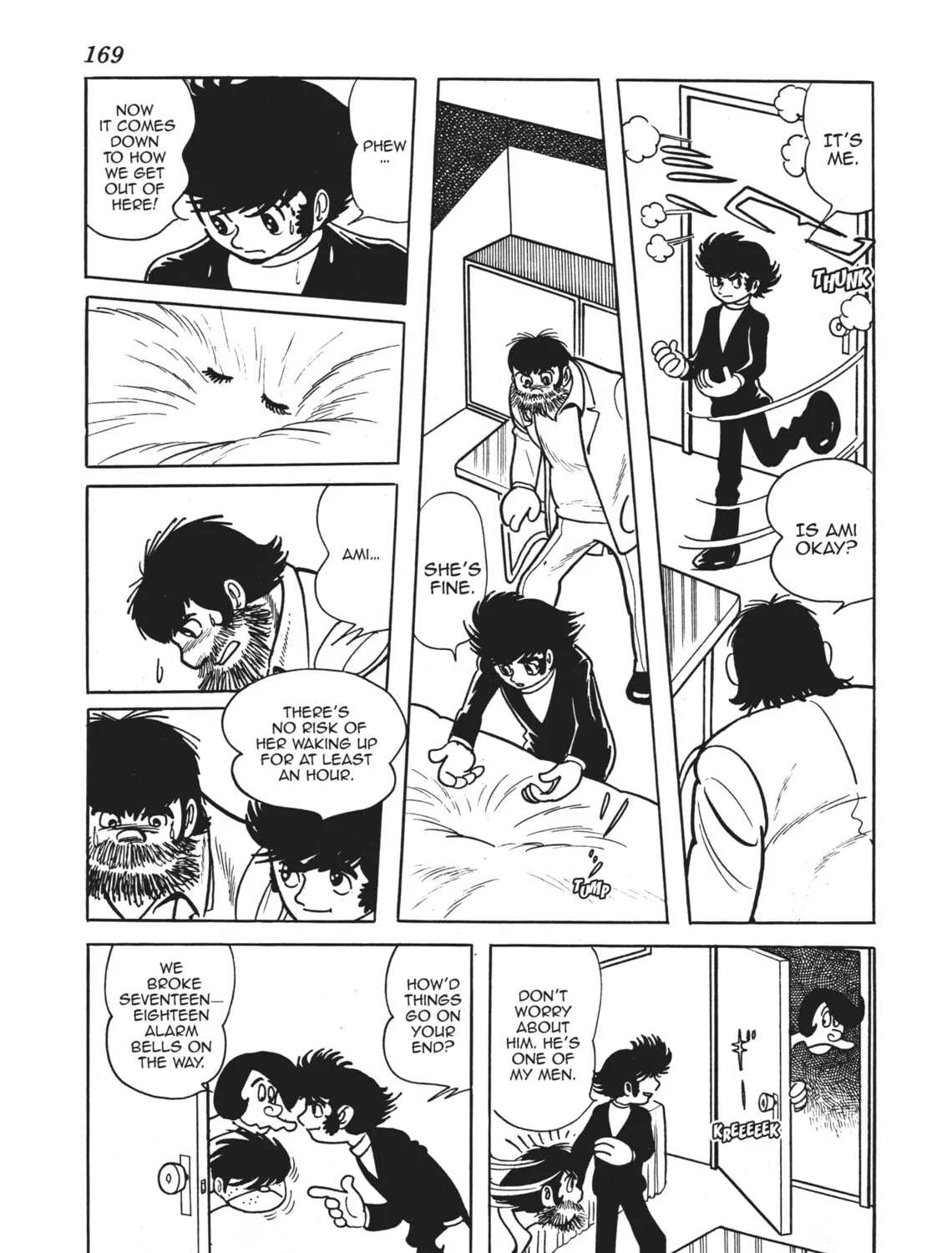 Read Alabaster chapter 10 image 20 on Lezhin