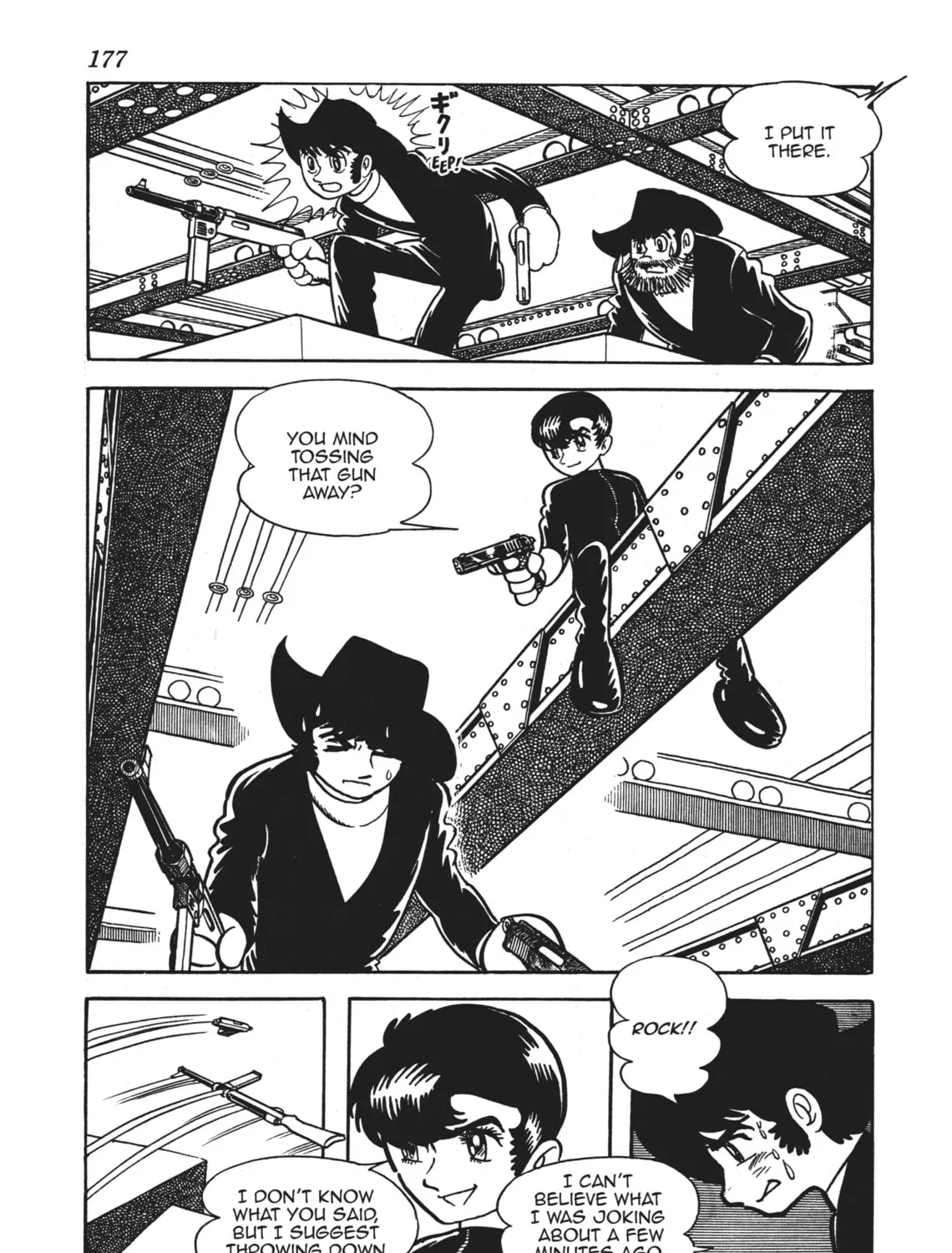 Read Alabaster chapter 10 image 36 on Lezhin