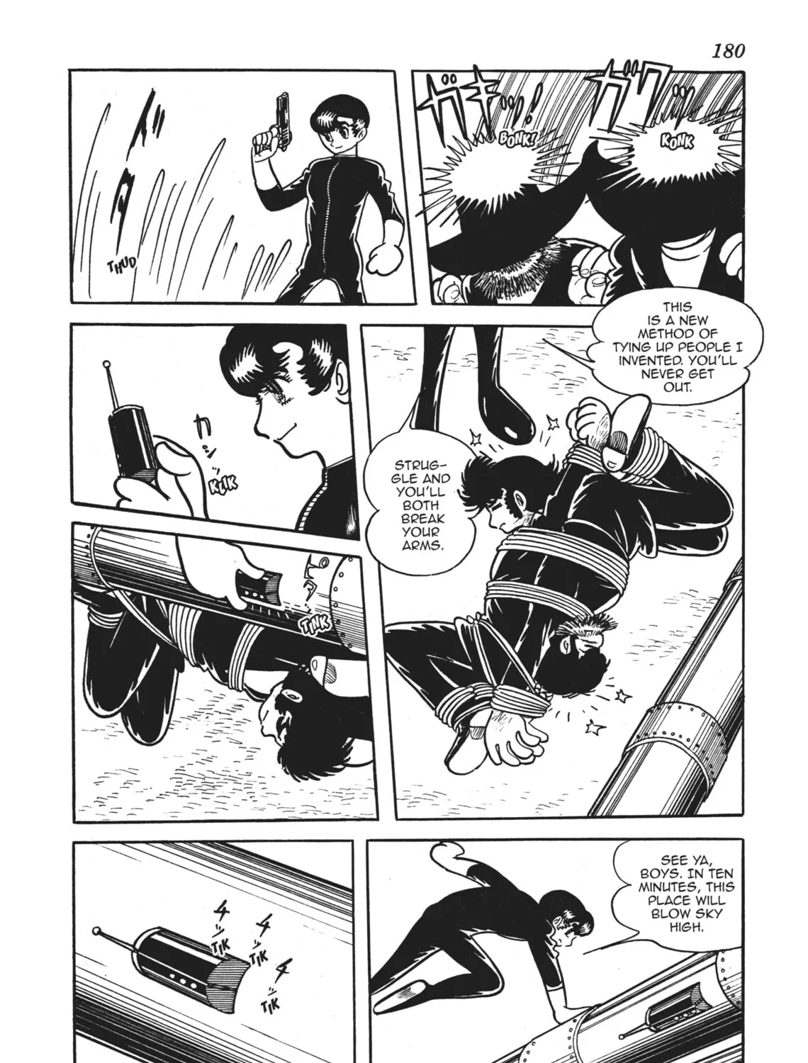 Read Alabaster chapter 10 image 42 on Lezhin