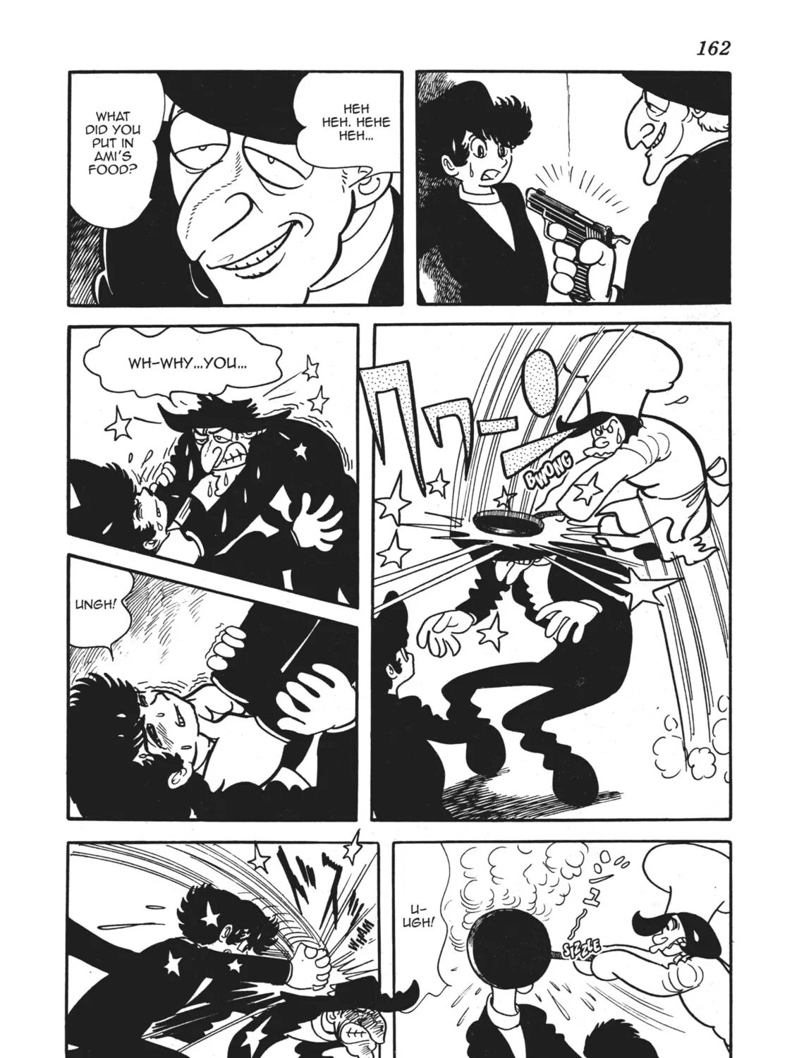 Read Alabaster chapter 10 image 6 on Lezhin
