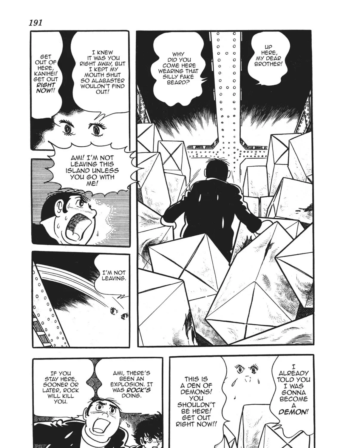 Read Alabaster chapter 10 image 64 on Lezhin