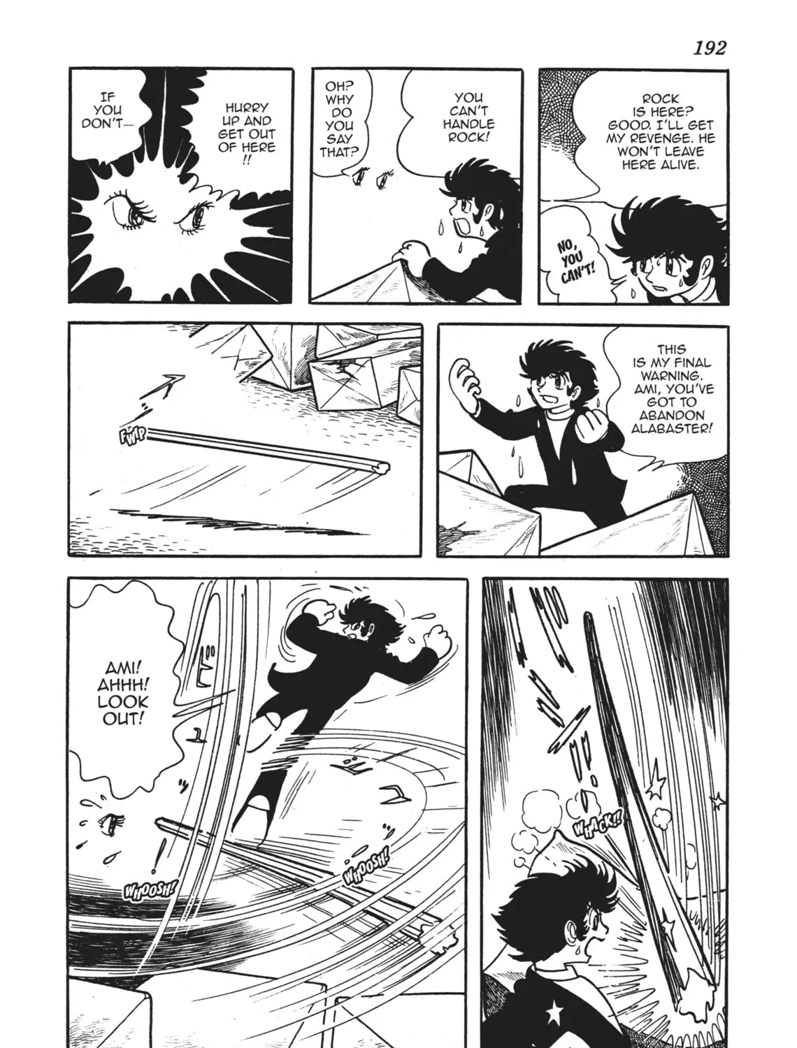 Read Alabaster chapter 10 image 66 on Lezhin