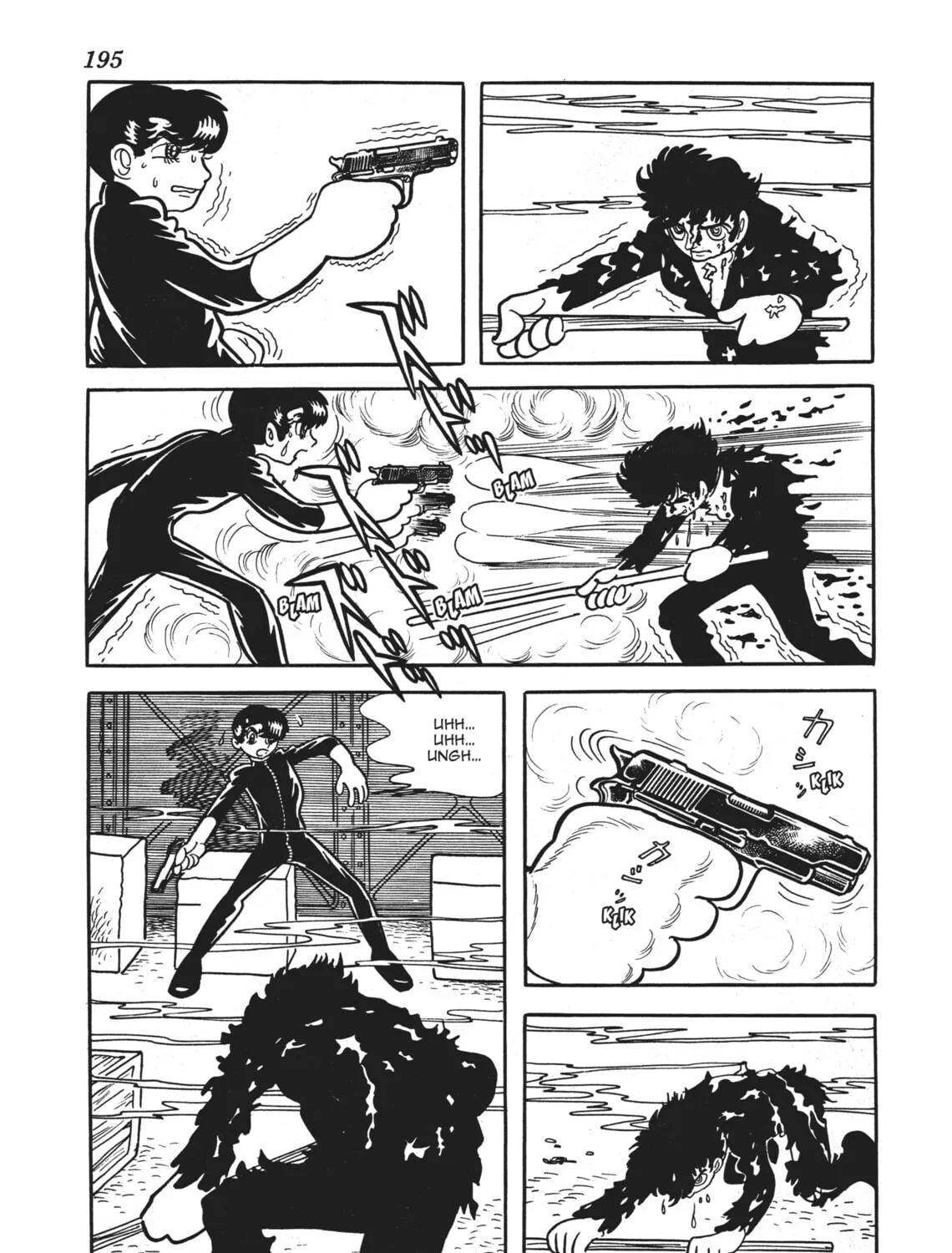 Read Alabaster chapter 10 image 72 on Lezhin