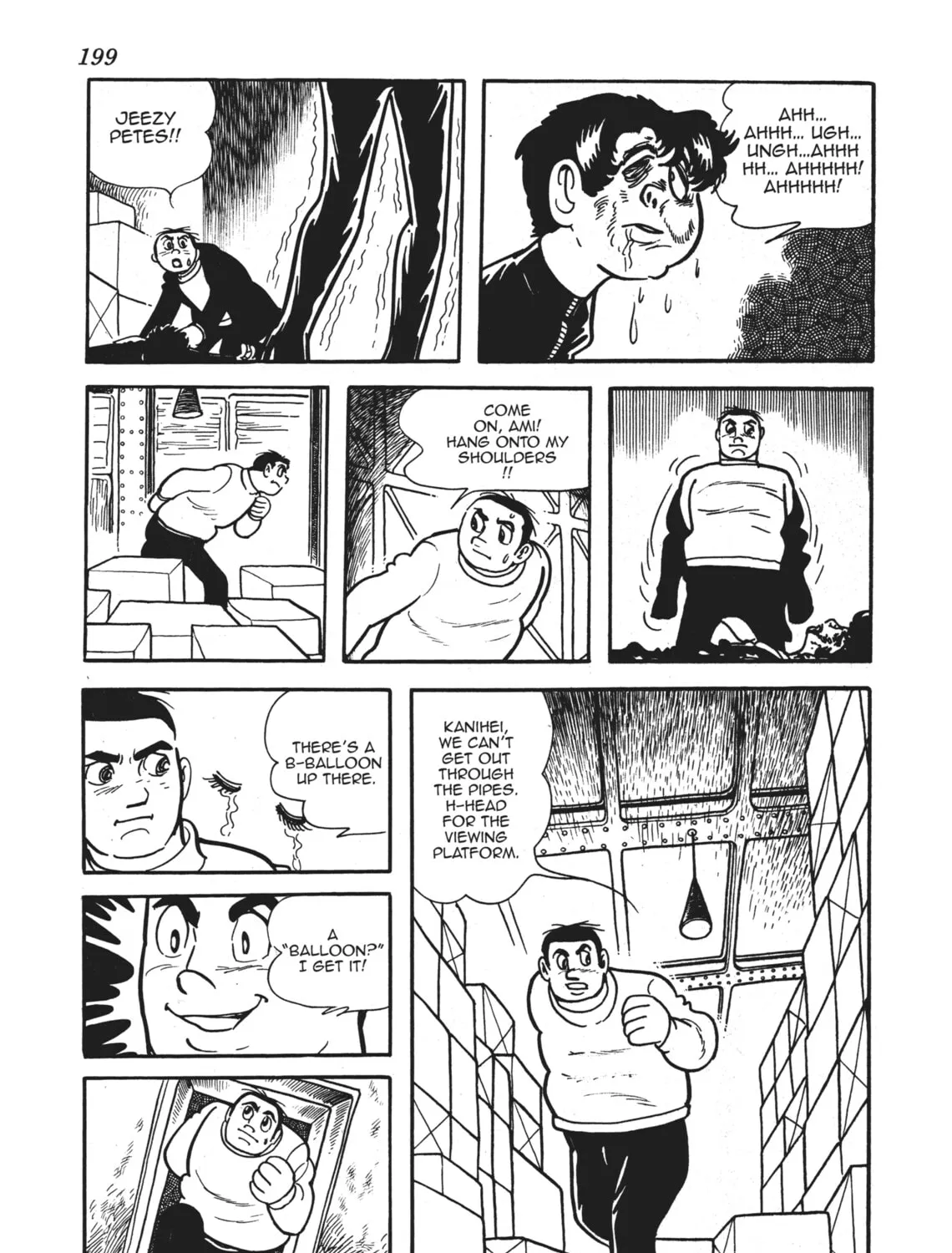 Read Alabaster chapter 10 image 80 on Lezhin