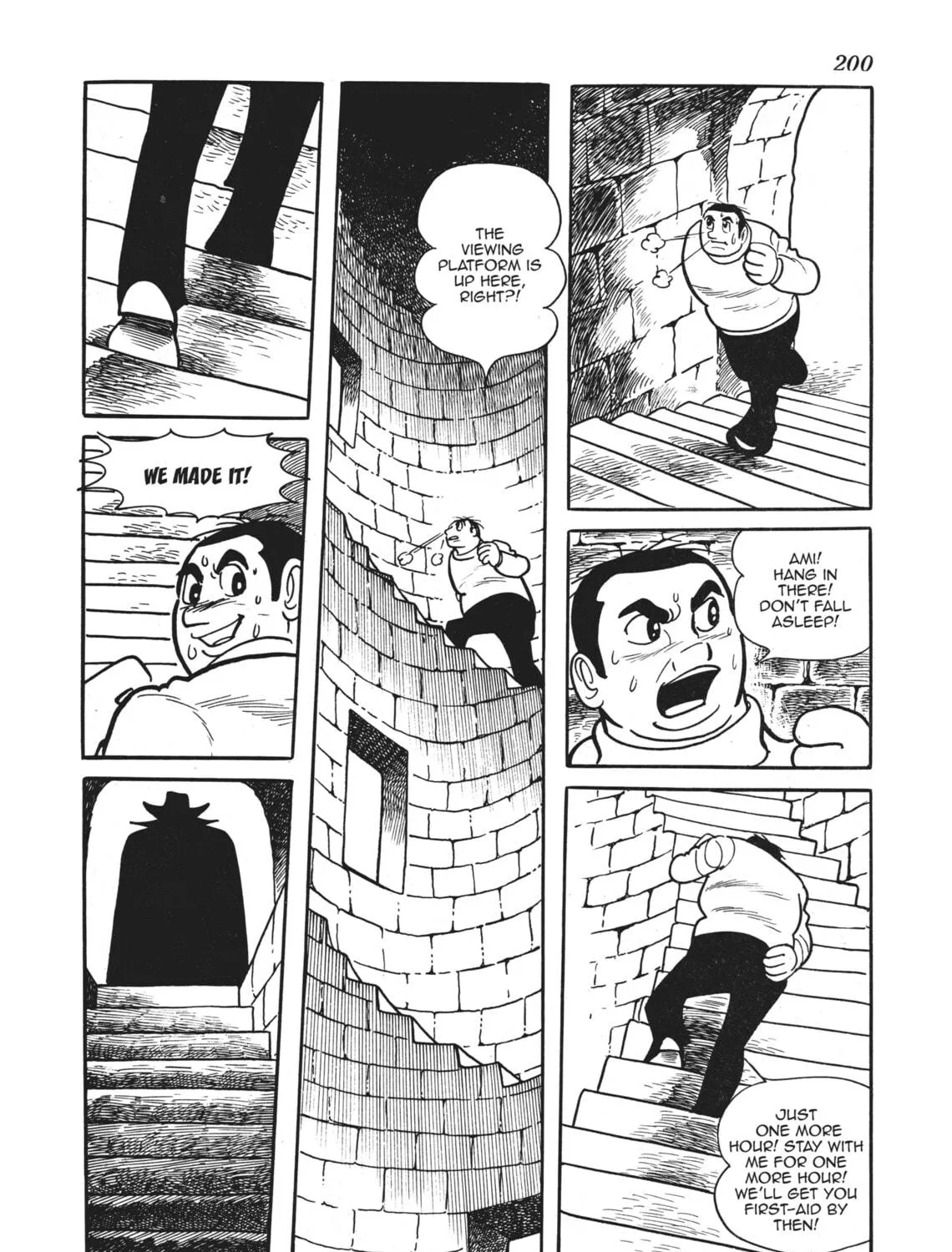 Read Alabaster chapter 10 image 82 on Lezhin