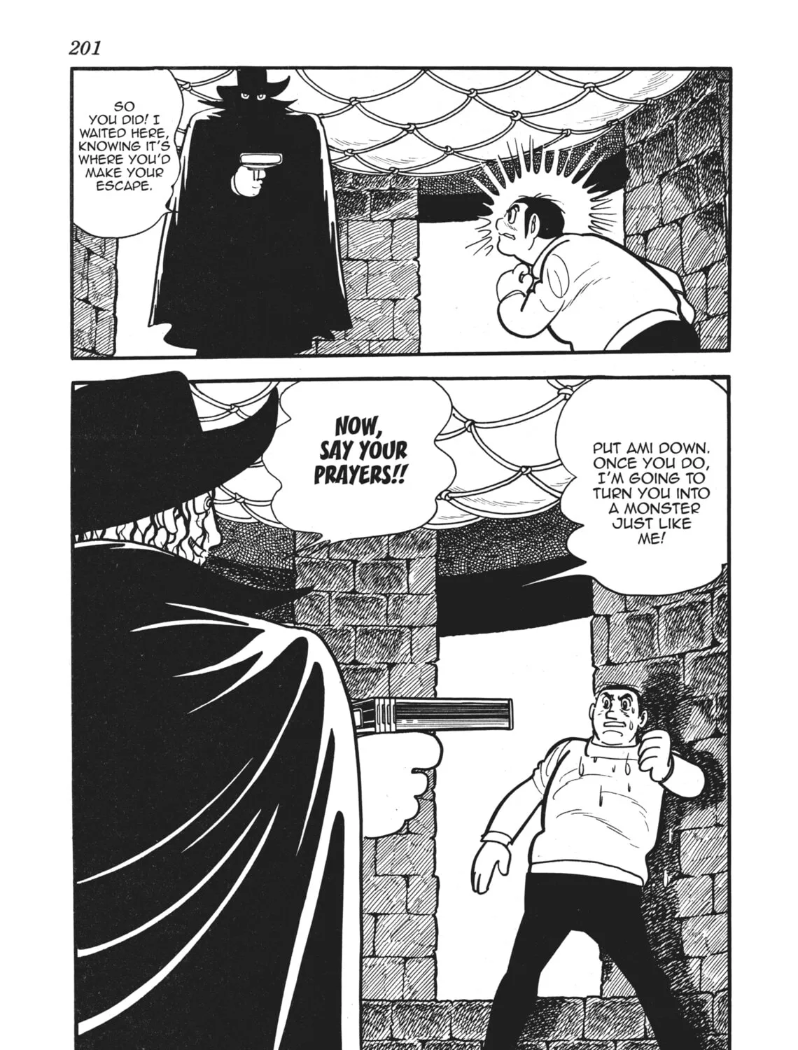 Read Alabaster chapter 10 image 84 on Lezhin