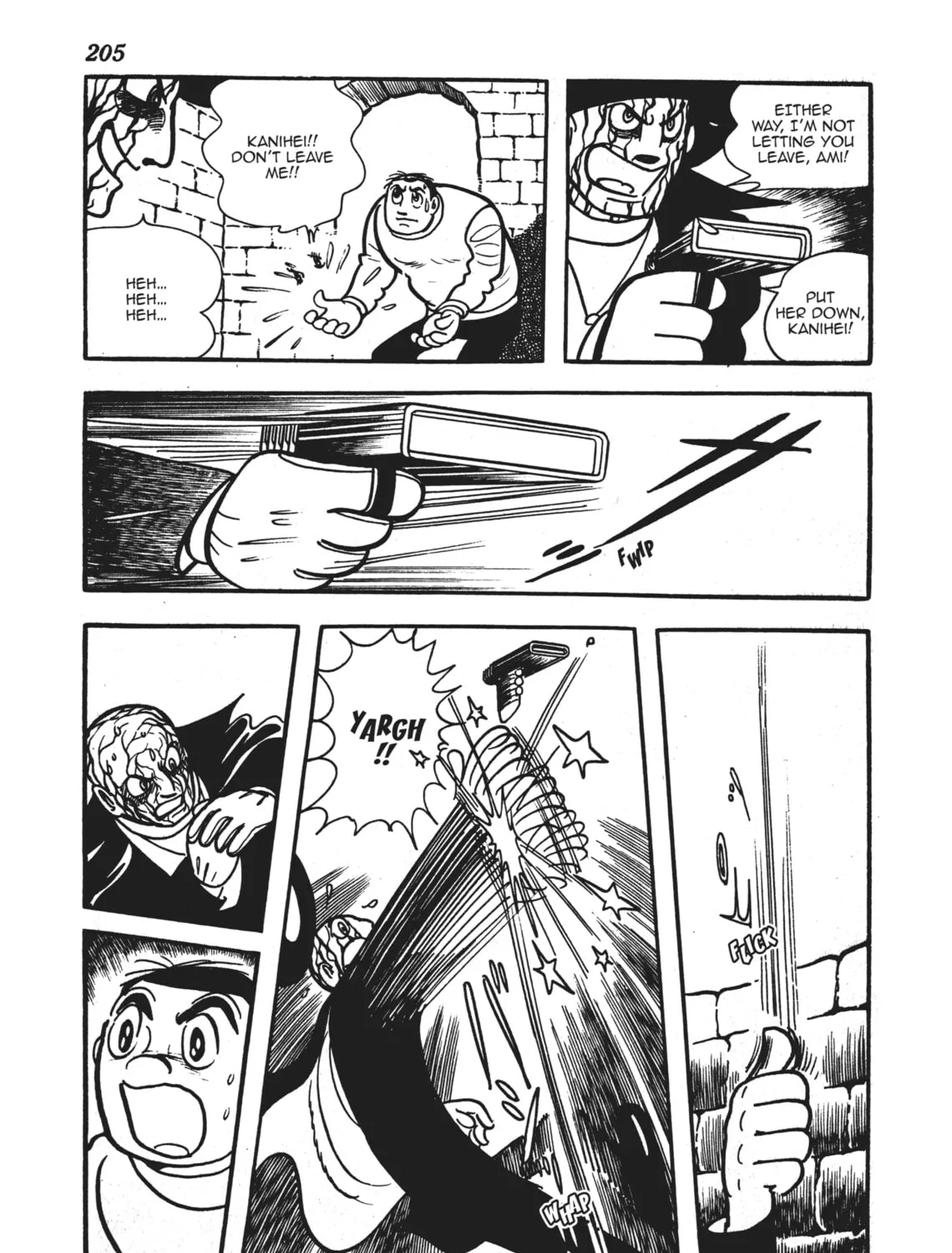 Read Alabaster chapter 10 image 92 on Lezhin