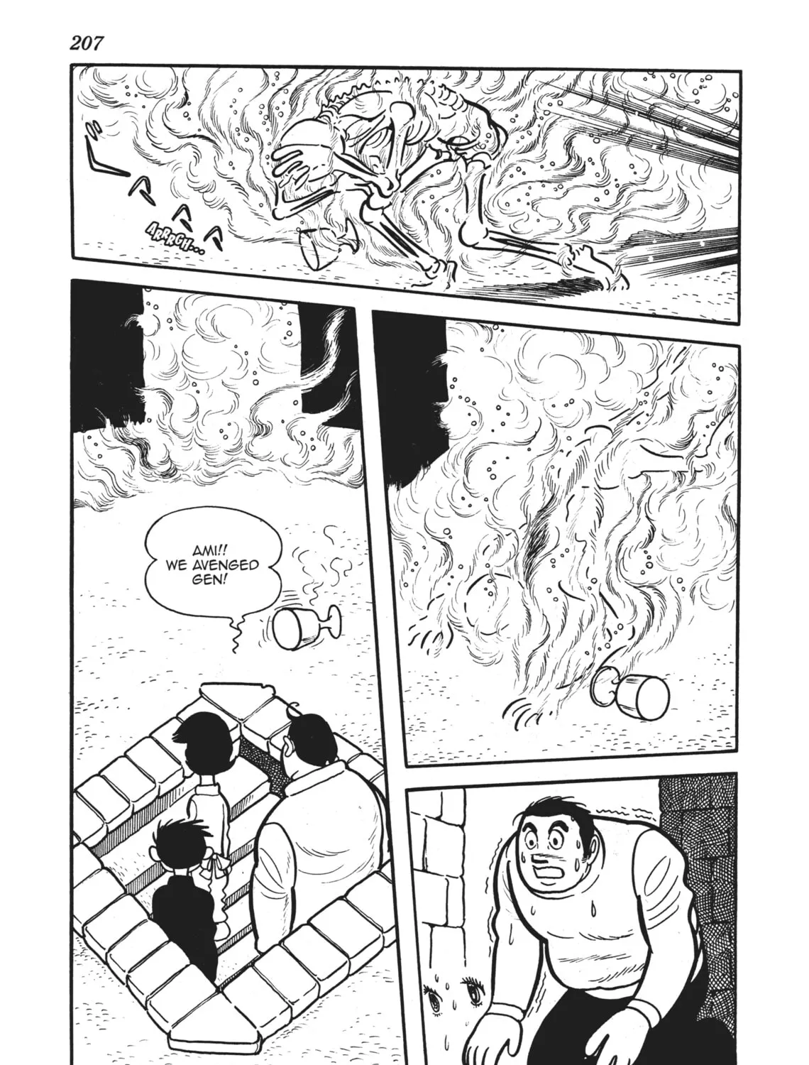 Read Alabaster chapter 10 image 96 on Lezhin