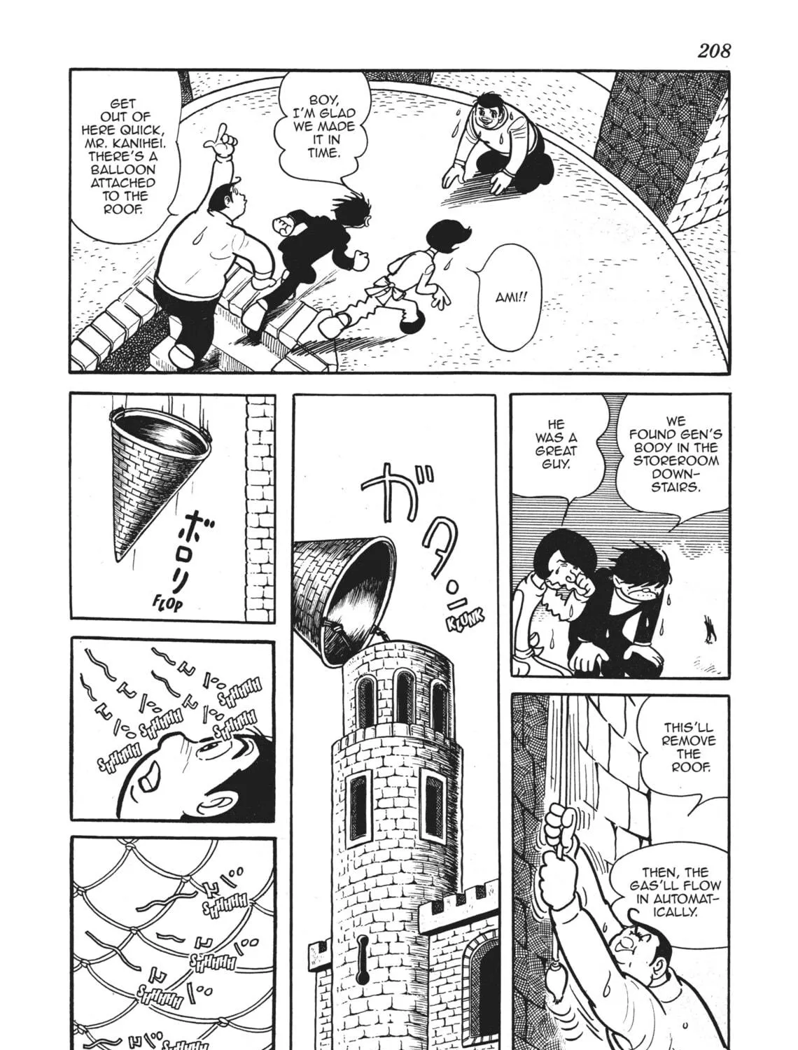 Read Alabaster chapter 10 image 98 on Lezhin