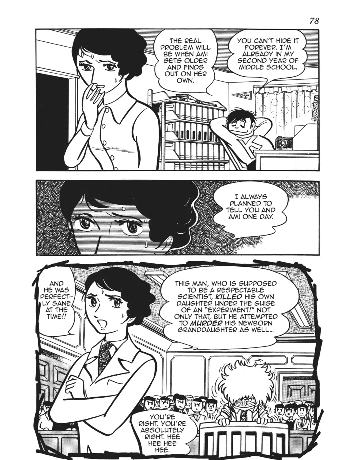 Read Alabaster chapter 2 image 14 on Lezhin