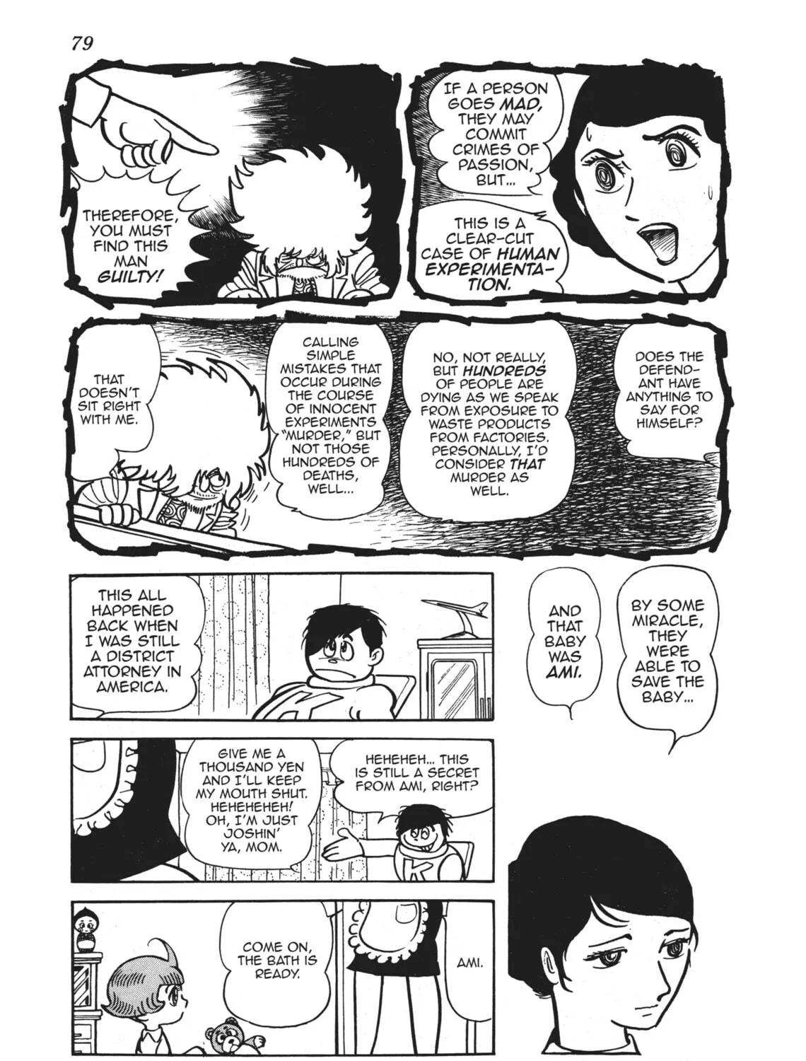 Read Alabaster chapter 2 image 16 on Lezhin