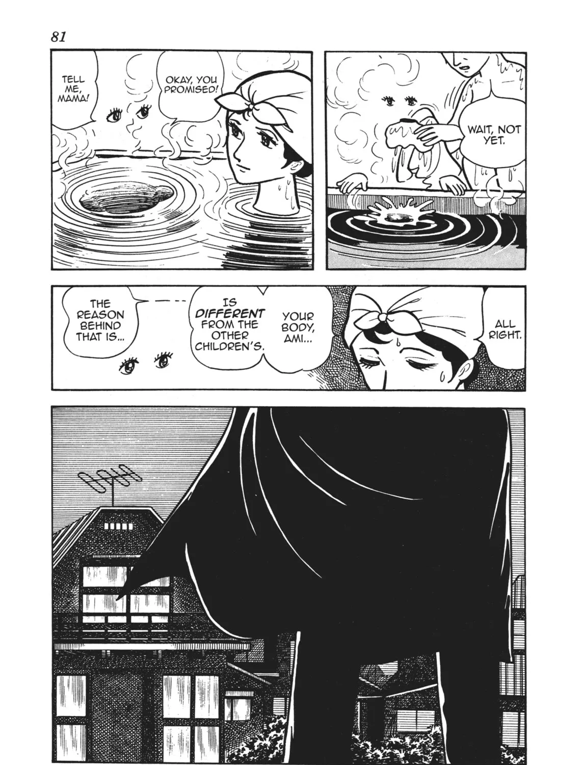 Read Alabaster chapter 2 image 20 on Lezhin