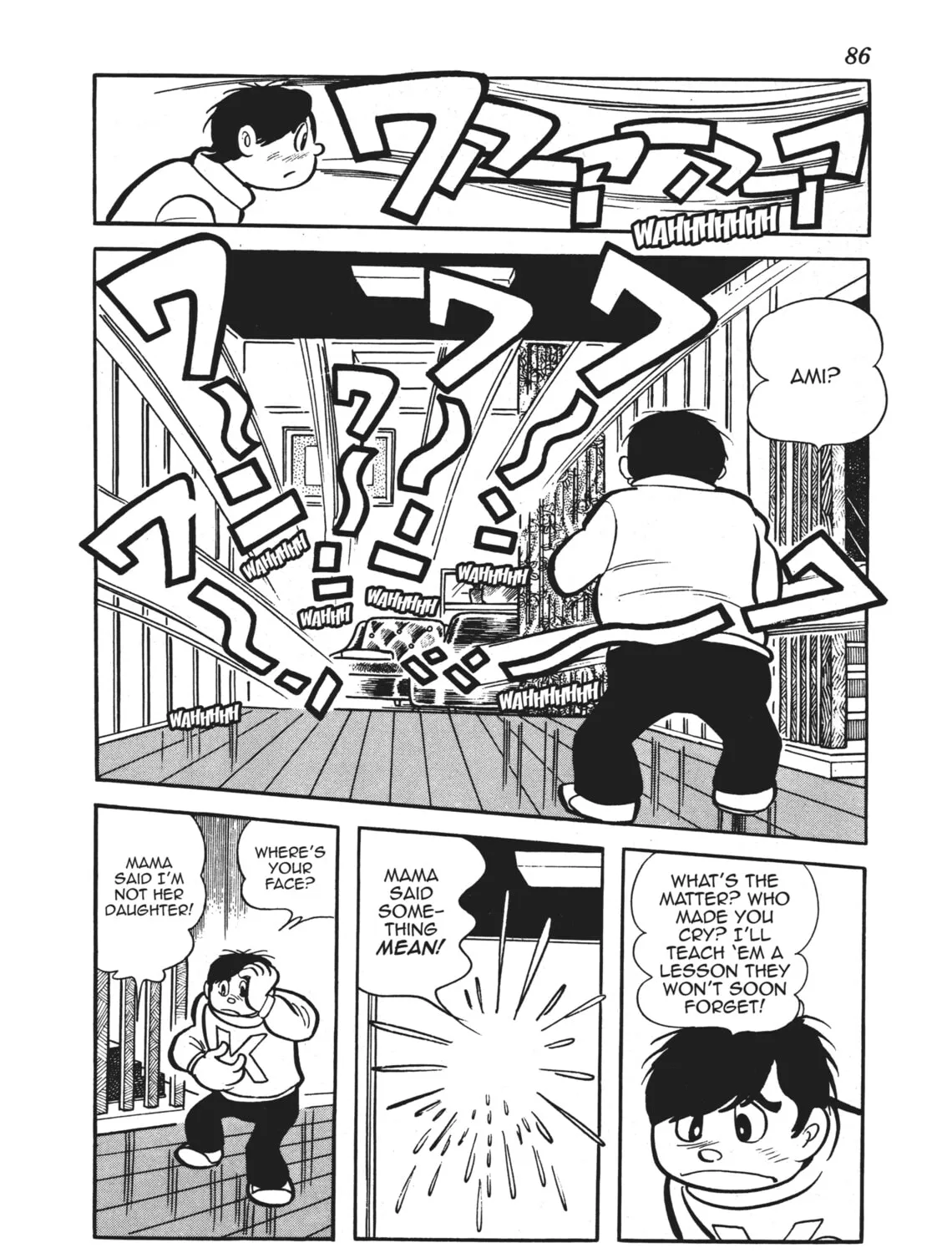 Read Alabaster chapter 2 image 30 on Lezhin