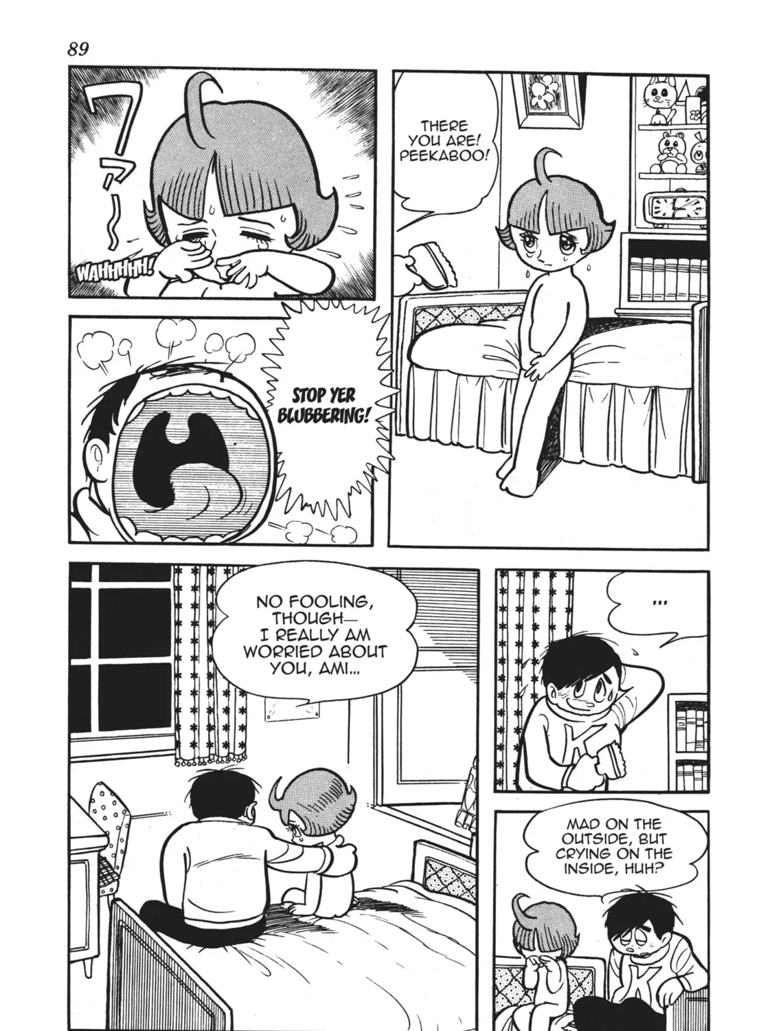 Read Alabaster chapter 2 image 36 on Lezhin