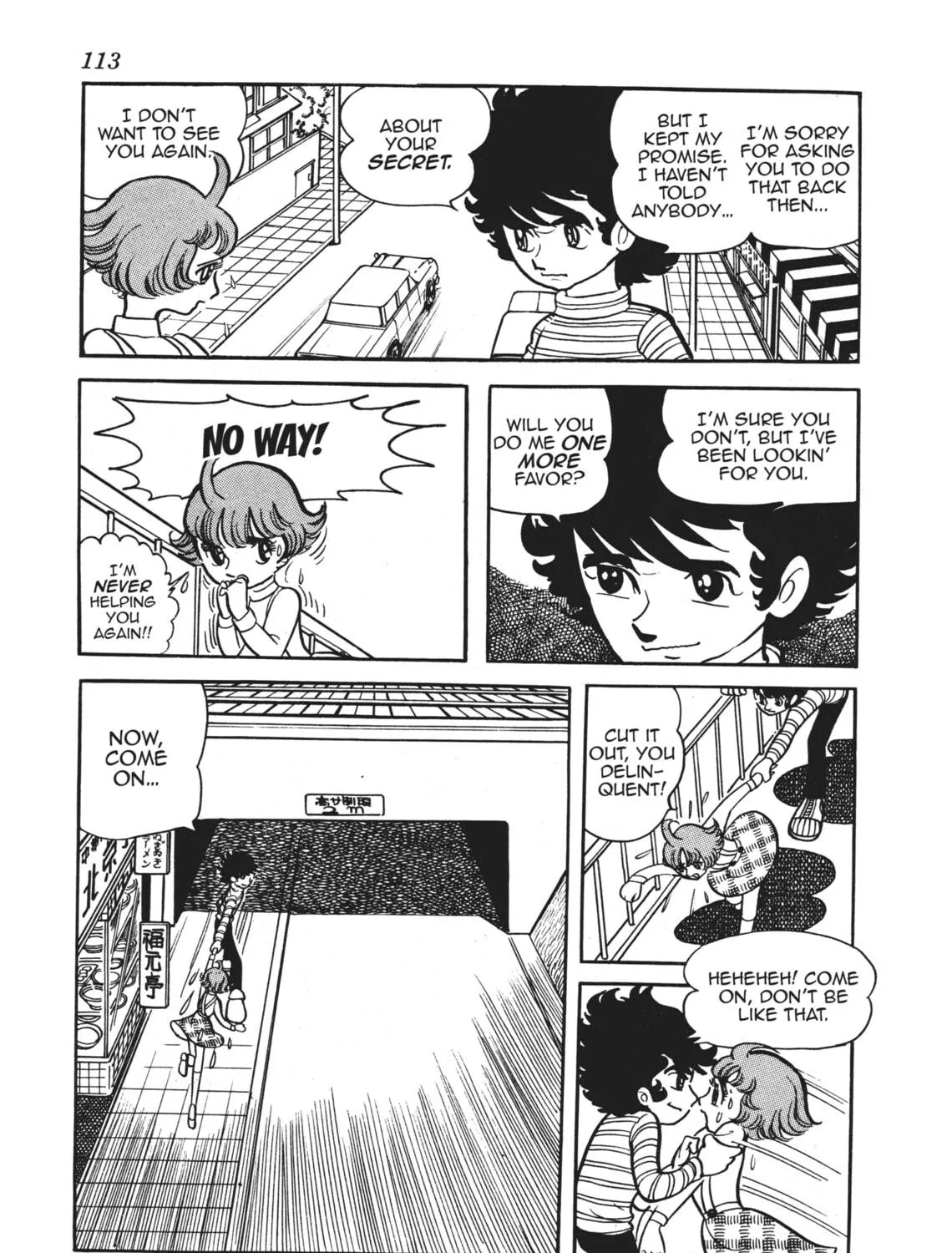 Read Alabaster chapter 3 image 28 on Lezhin