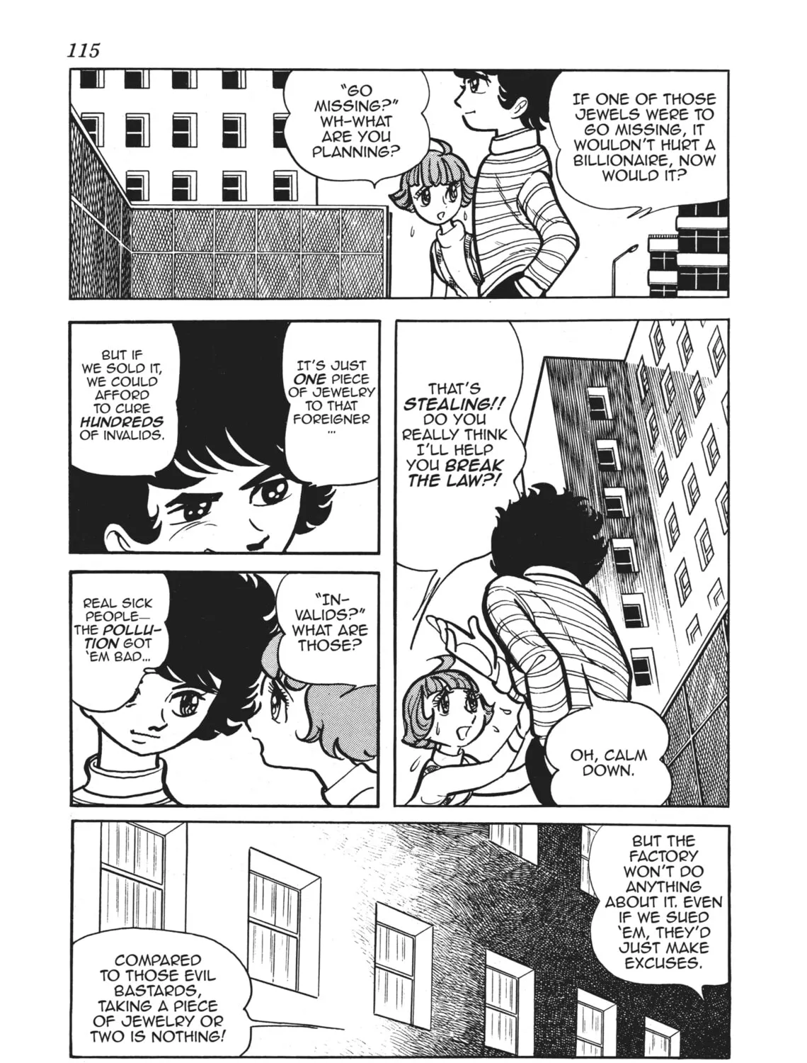 Read Alabaster chapter 3 image 32 on Lezhin