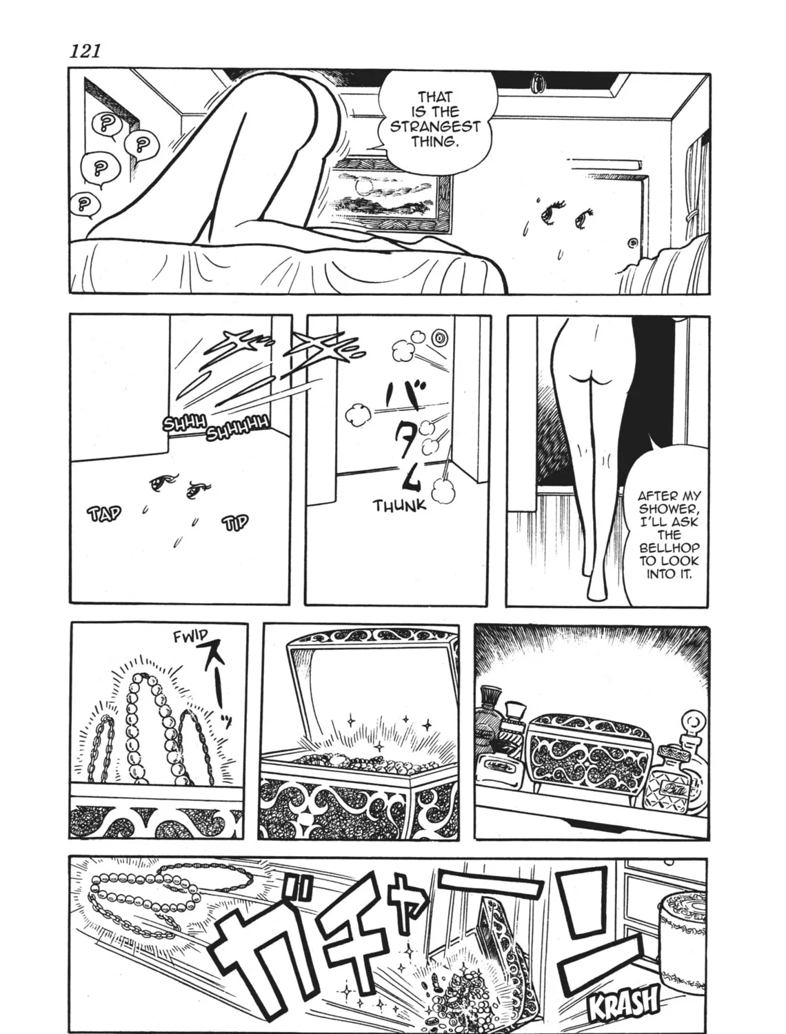 Read Alabaster chapter 3 image 44 on Lezhin