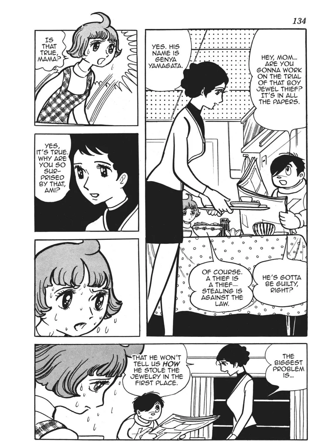 Read Alabaster chapter 3 image 70 on Lezhin