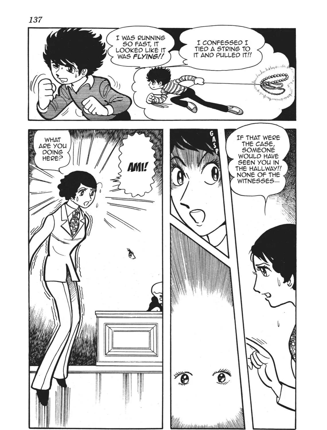 Read Alabaster chapter 3 image 76 on Lezhin