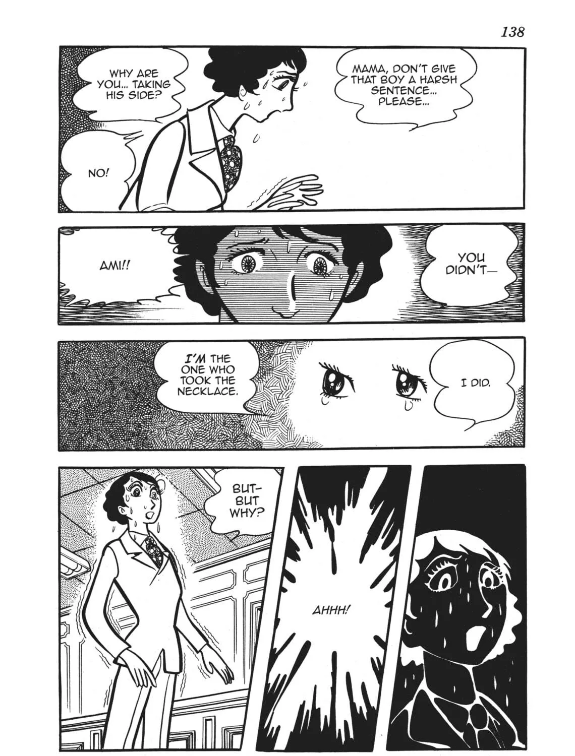 Read Alabaster chapter 3 image 78 on Lezhin