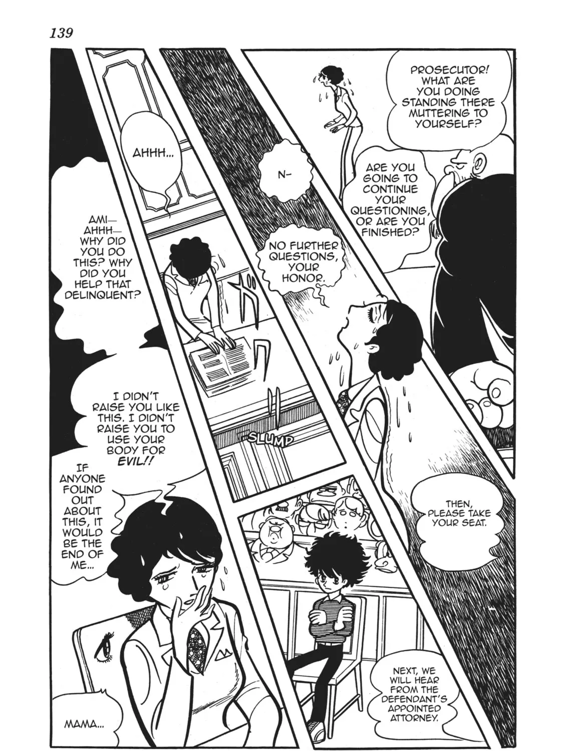 Read Alabaster chapter 3 image 80 on Lezhin