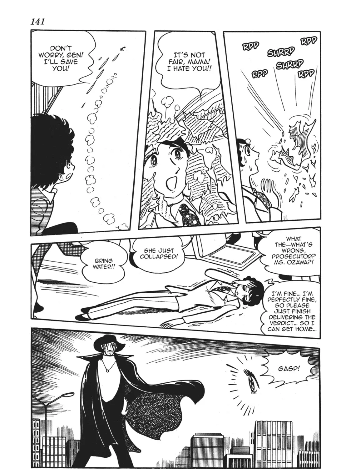 Read Alabaster chapter 3 image 84 on Lezhin