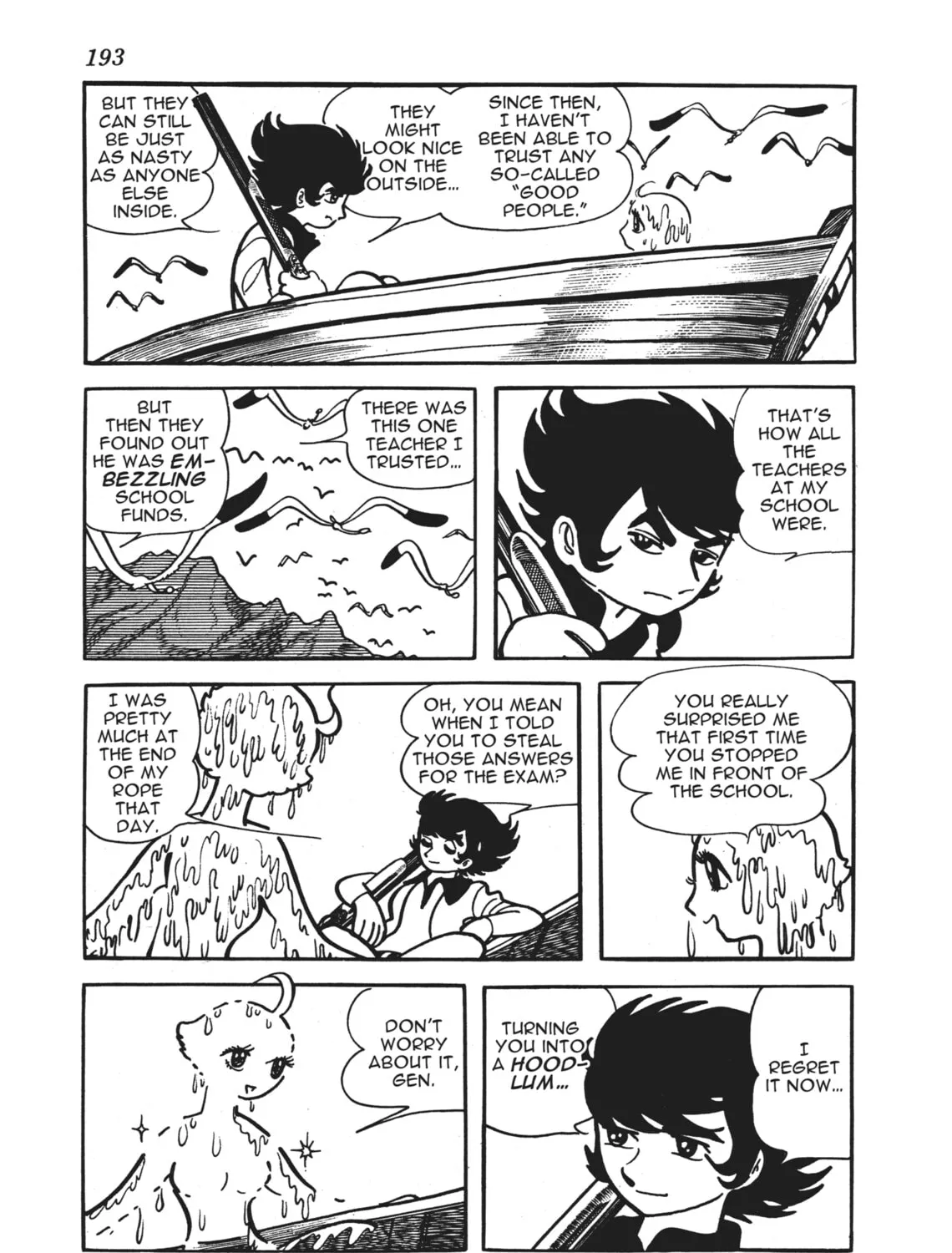 Read Alabaster chapter 5 image 12 on Lezhin